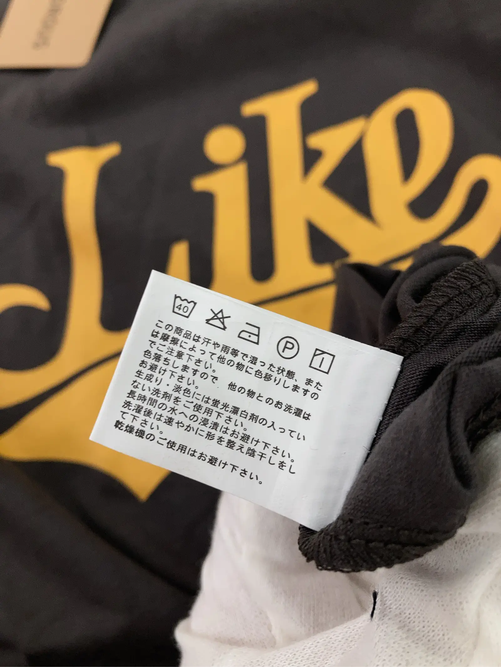 https://r2-worker.digdig.jp/product/6d746aa2-19bd-4f69-9ee0-3800a21d3f6b/9dfb4364-3011-473b-84d5-ec5dcdd0dc73