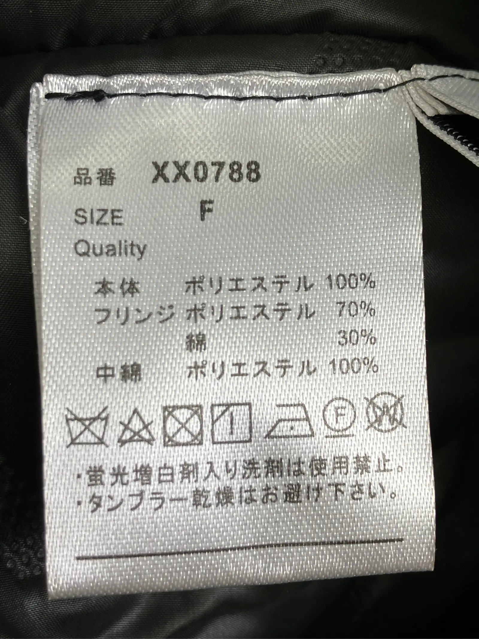 https://r2-worker.digdig.jp/product/6d75dfbc-7d26-4ac4-b434-facd2128d940/5e874f87-67af-416f-99f0-889aae2ba947
