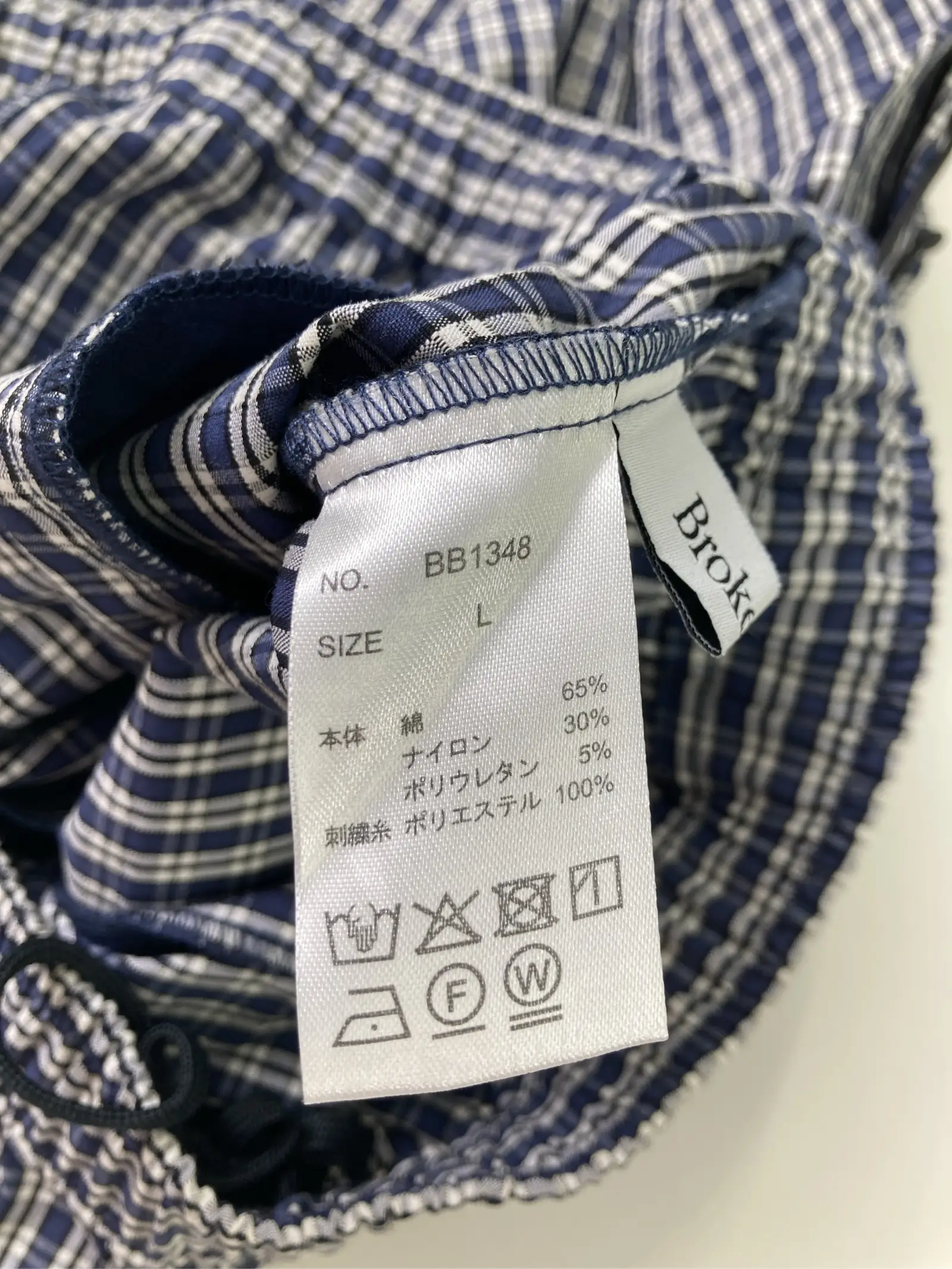 https://r2-worker.digdig.jp/product/6d7663a6-c13f-47bf-9eca-edff8ea1aa8a/bdba7bdc-7b5c-4de4-b227-d14469309f6e