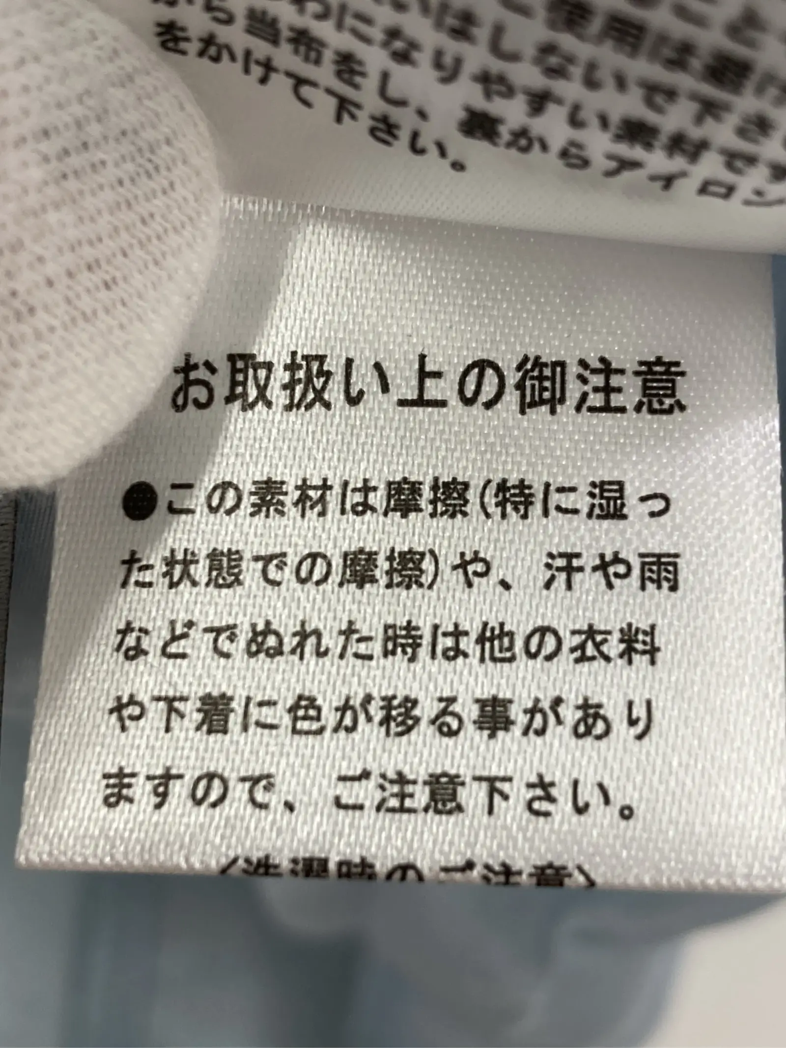 https://r2-worker.digdig.jp/product/6d7698ab-6976-471f-af10-b2dff2f90e1d/1aef1f35-e3bb-413b-8570-70c0dc7a07c8