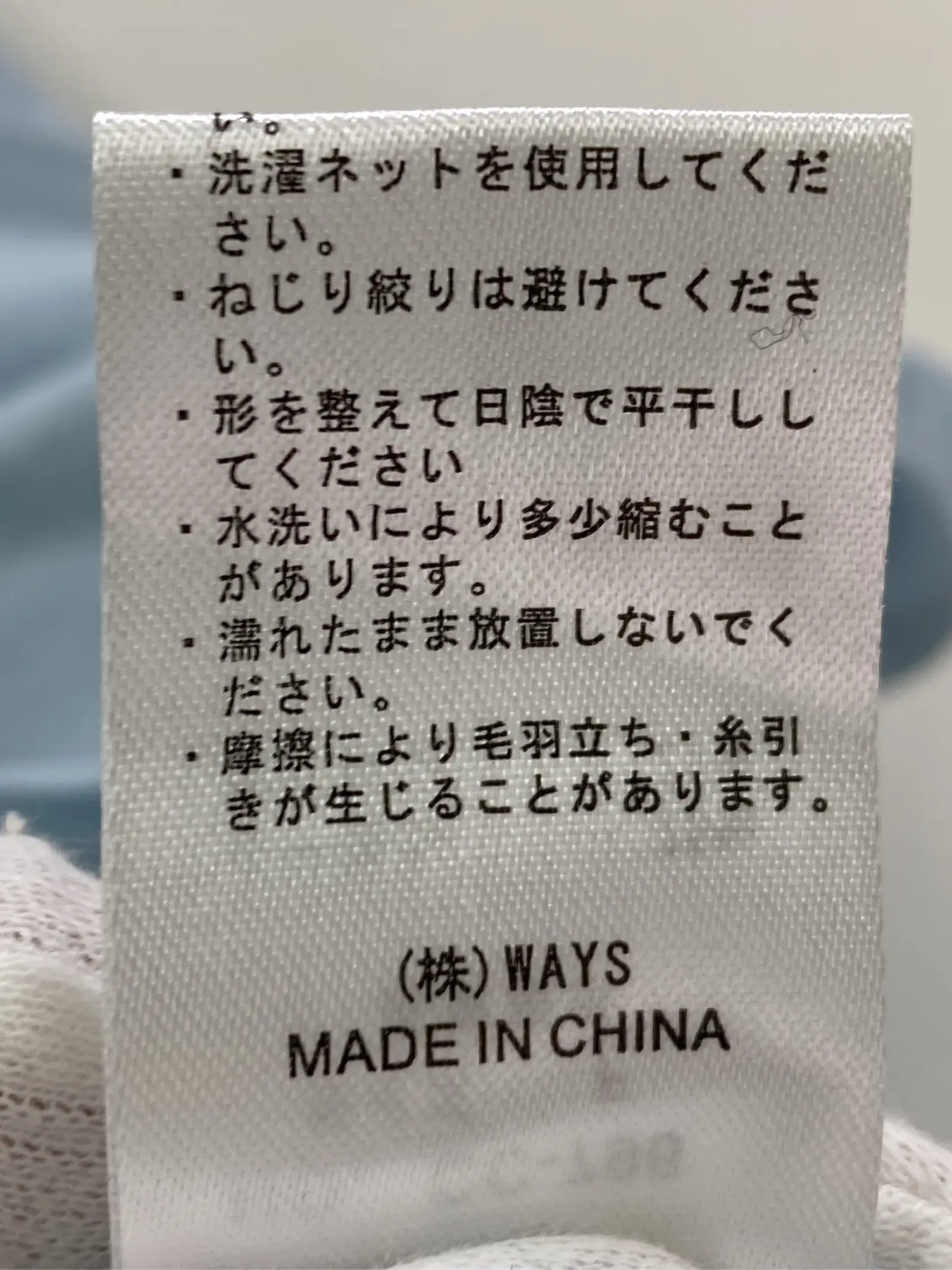 https://r2-worker.digdig.jp/product/6d7698ab-6976-471f-af10-b2dff2f90e1d/4db8da0b-9d1d-4863-b35a-63c9b7d45e80