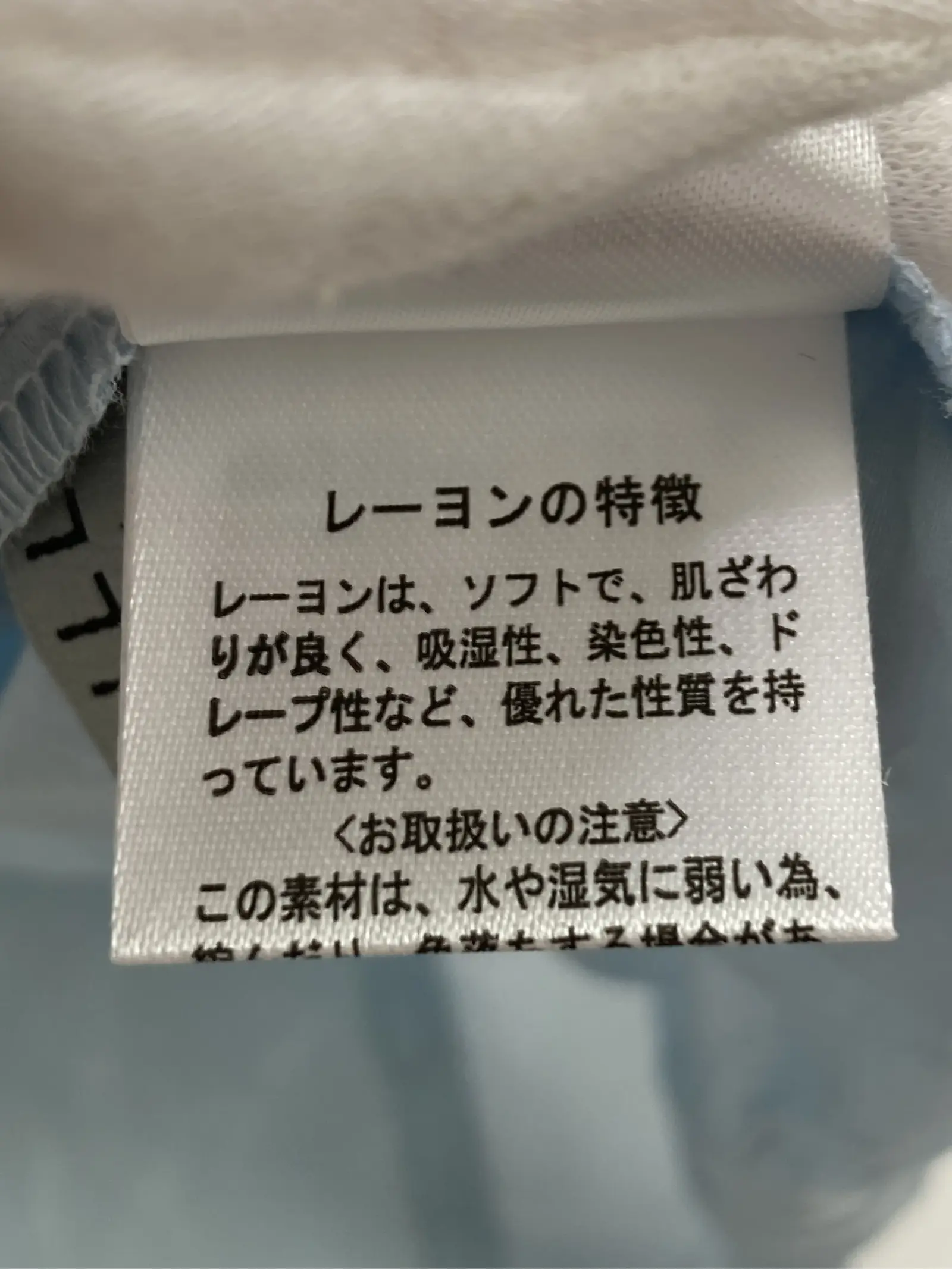 https://r2-worker.digdig.jp/product/6d7698ab-6976-471f-af10-b2dff2f90e1d/55e63ff7-0f07-467a-bc0b-ea0640652147