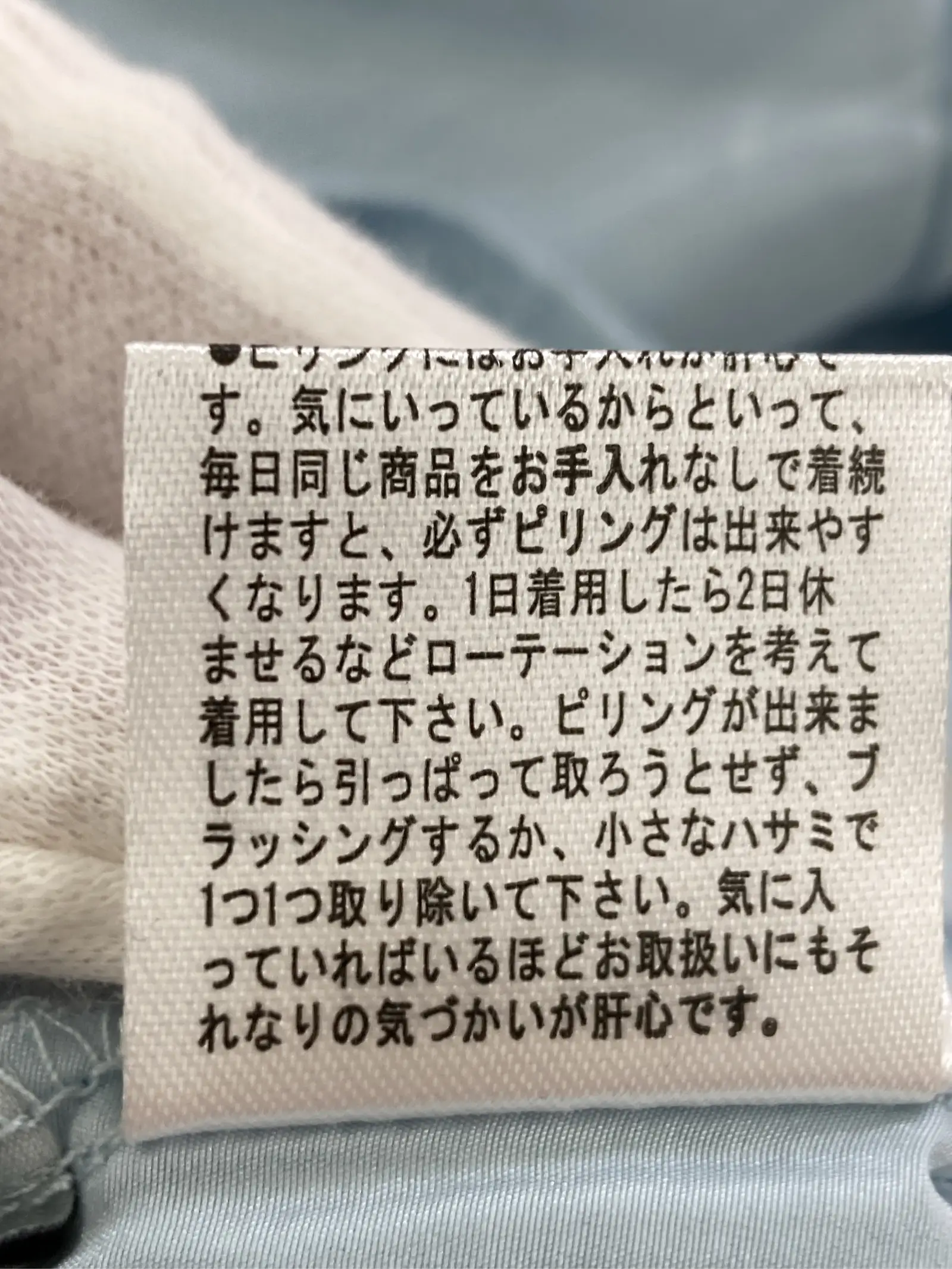 https://r2-worker.digdig.jp/product/6d7698ab-6976-471f-af10-b2dff2f90e1d/7979d25b-01da-41f7-980e-1c0f32b10ea1