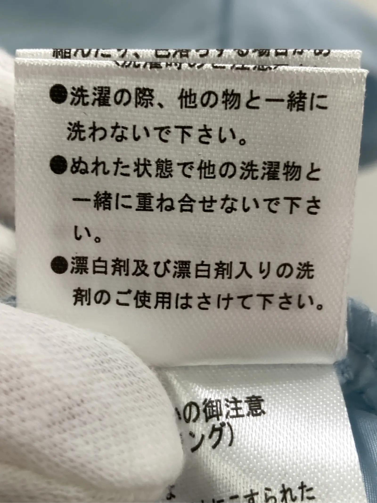https://r2-worker.digdig.jp/product/6d7698ab-6976-471f-af10-b2dff2f90e1d/919be25d-e1b6-4c23-924f-f852727b5be8