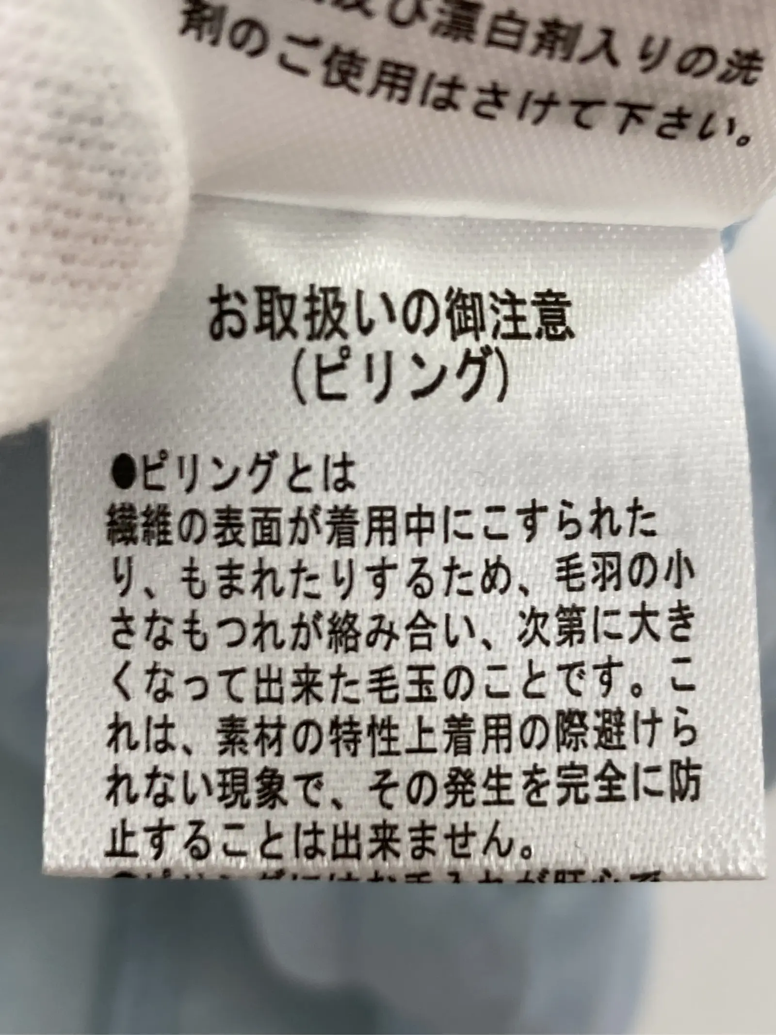 https://r2-worker.digdig.jp/product/6d7698ab-6976-471f-af10-b2dff2f90e1d/9b3df5d2-74c6-4e1b-b526-489848578ee9