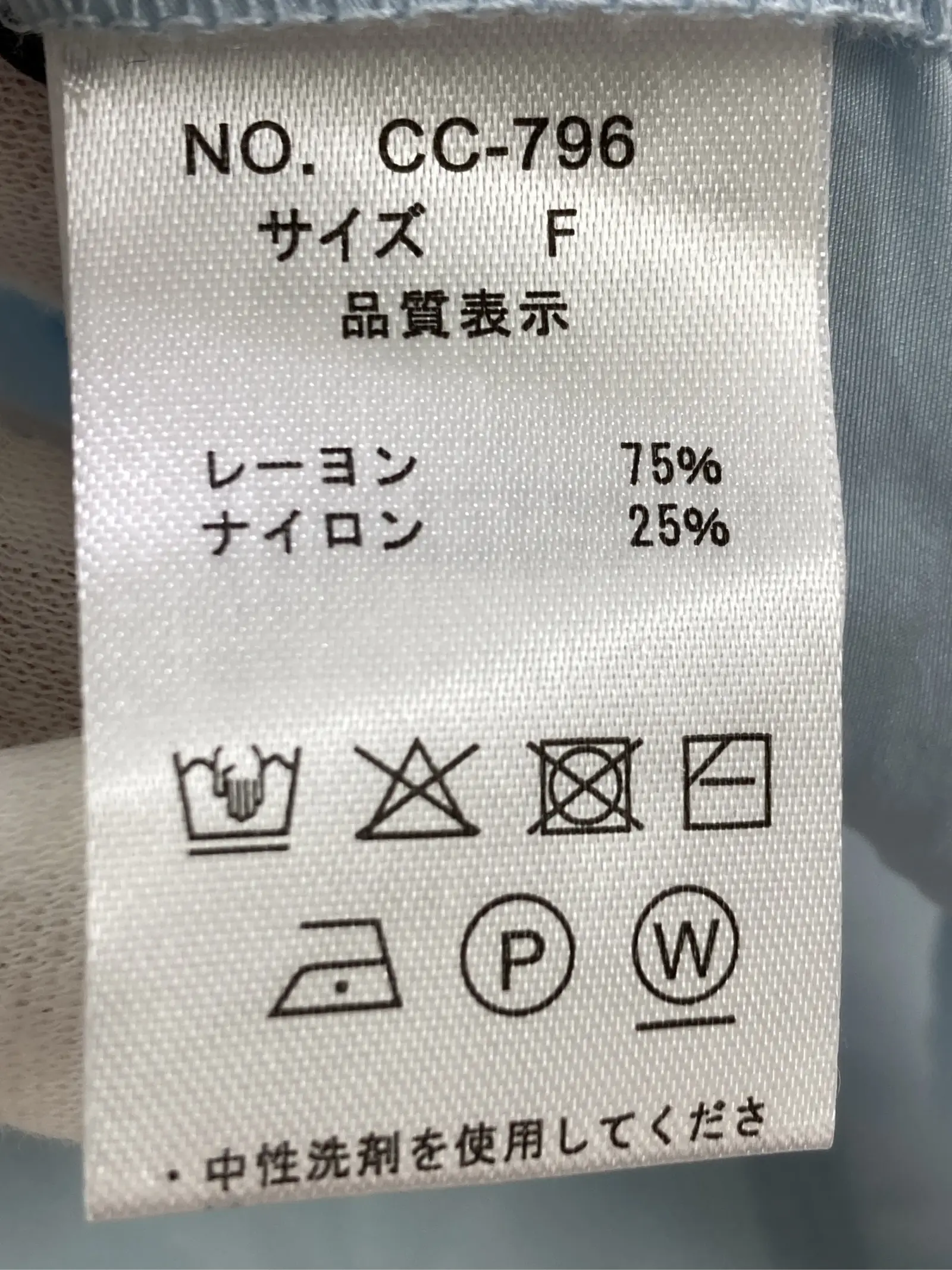 https://r2-worker.digdig.jp/product/6d7698ab-6976-471f-af10-b2dff2f90e1d/ce96fd3c-9518-47af-8685-50d25133addc
