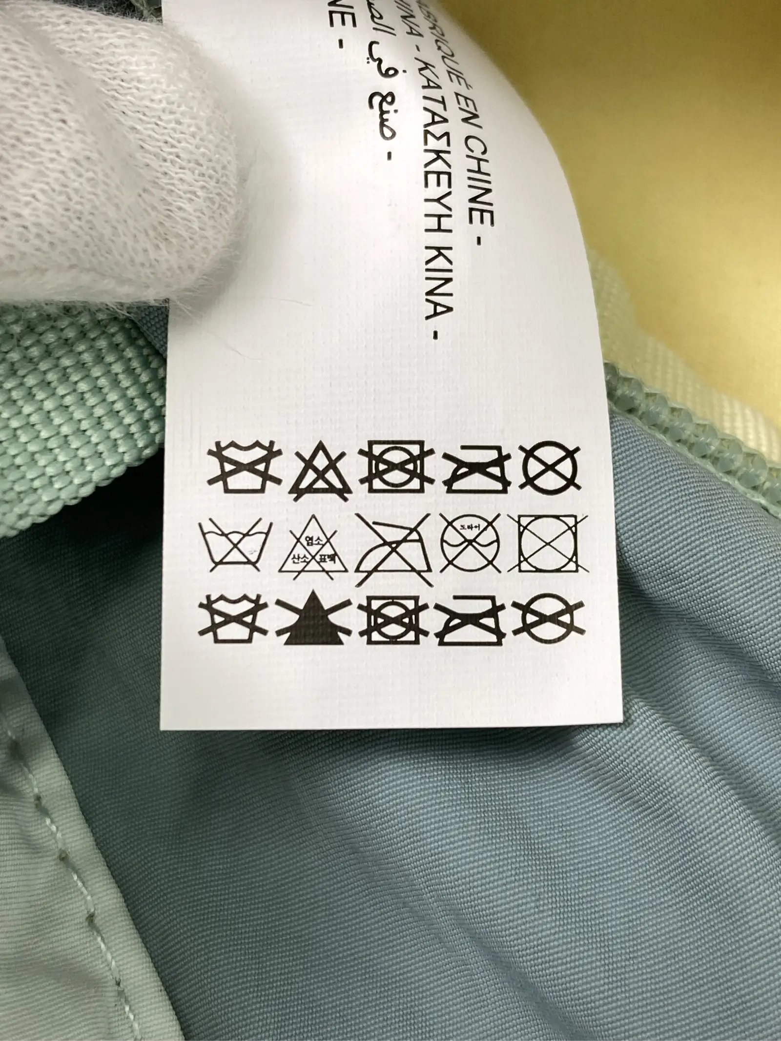 https://r2-worker.digdig.jp/product/6d779db1-381a-4d10-8435-f3fbaa3ddba3/5362b932-fabd-4cce-a5b8-e4b5528e26a6