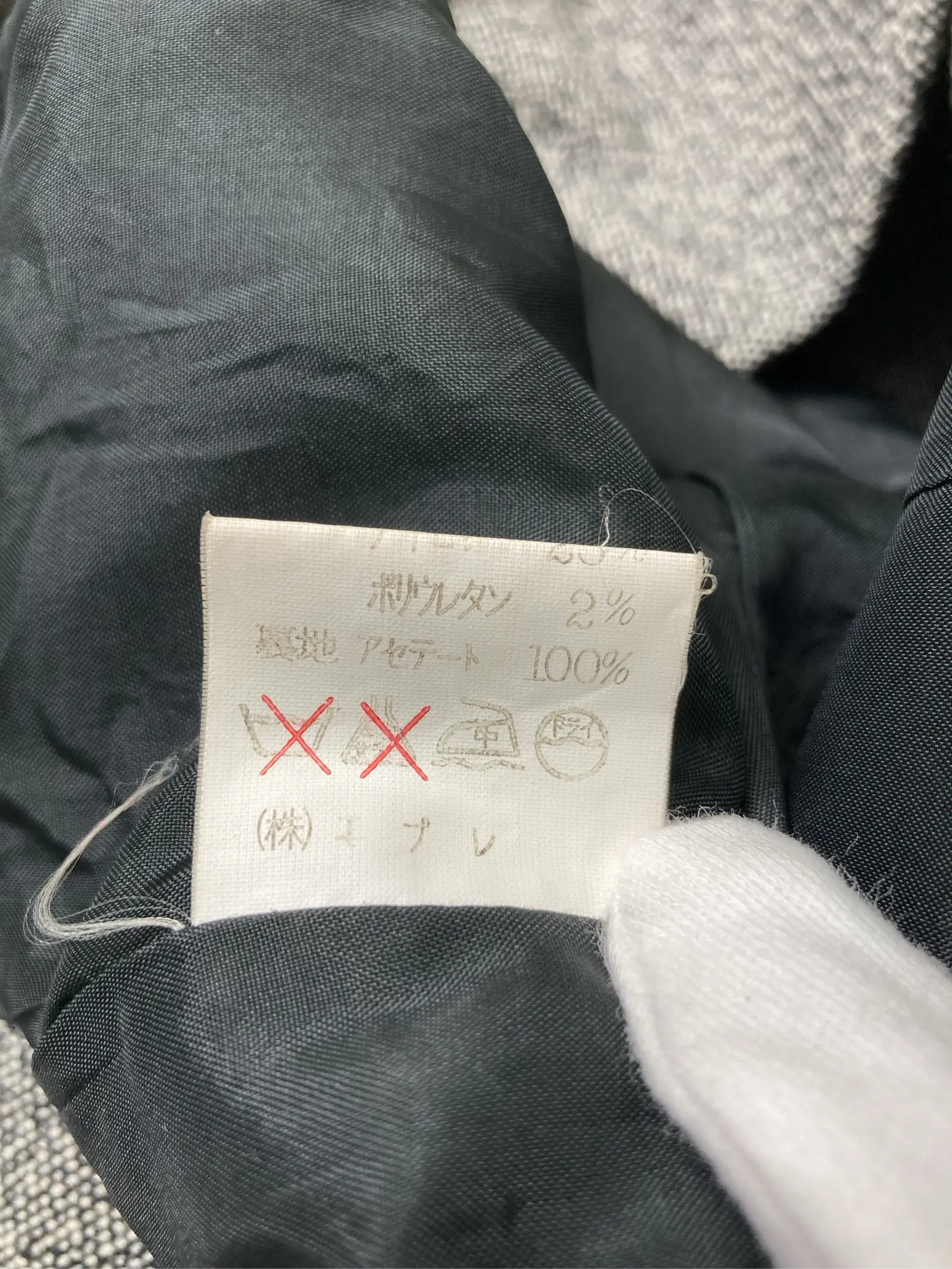 https://r2-worker.digdig.jp/product/6d77e8b8-51d8-405a-a066-bd1ecbc6d150/ef004865-9b82-4564-a86a-32797d052625