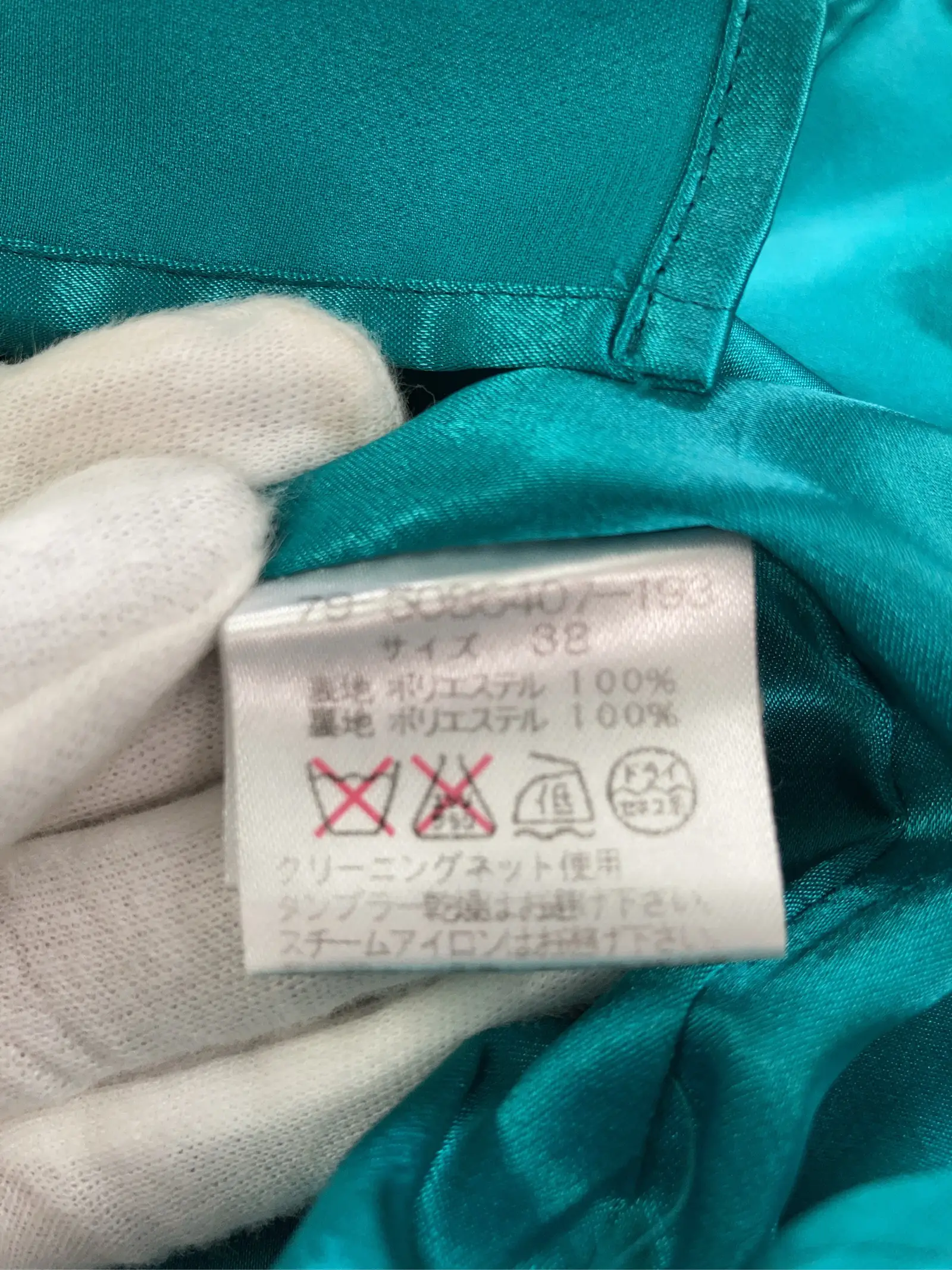 https://r2-worker.digdig.jp/product/6d78e8e3-841a-4758-9e49-c63fd86986d8/6243e7d7-4ac6-45bc-9e6d-91e1e9fa3b11