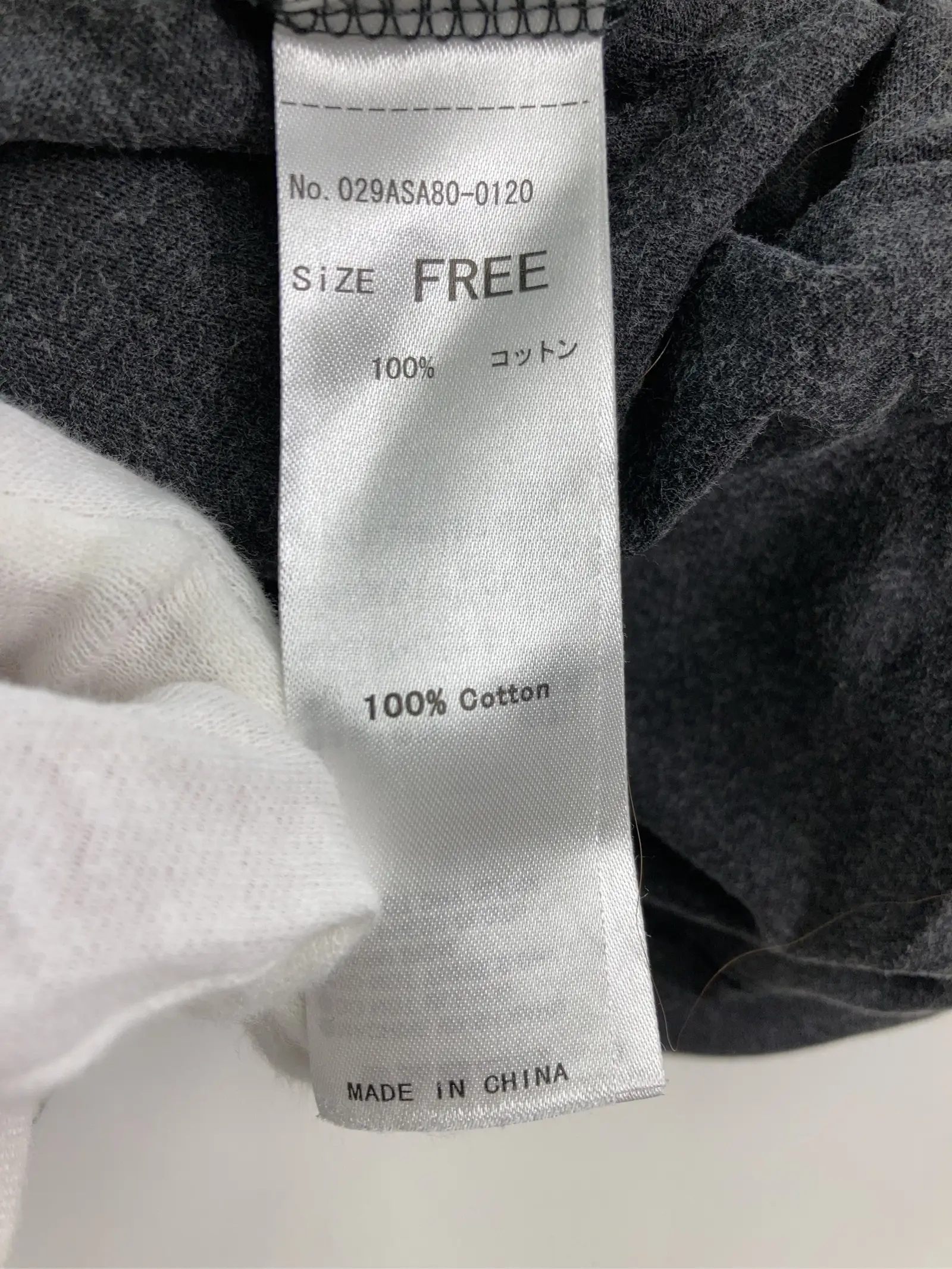 https://r2-worker.digdig.jp/product/6d796abd-76ac-4452-a480-59a77765789d/2f9cd706-08aa-4238-bc7b-593b1c19bc6c