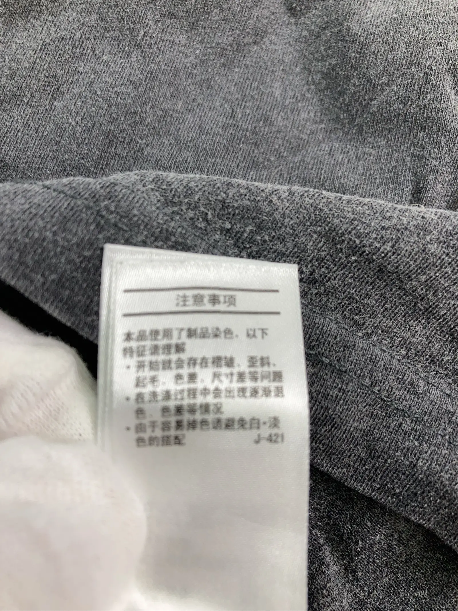 https://r2-worker.digdig.jp/product/6d796abd-76ac-4452-a480-59a77765789d/9a13b426-de7b-4b81-9aee-9d154d21403b