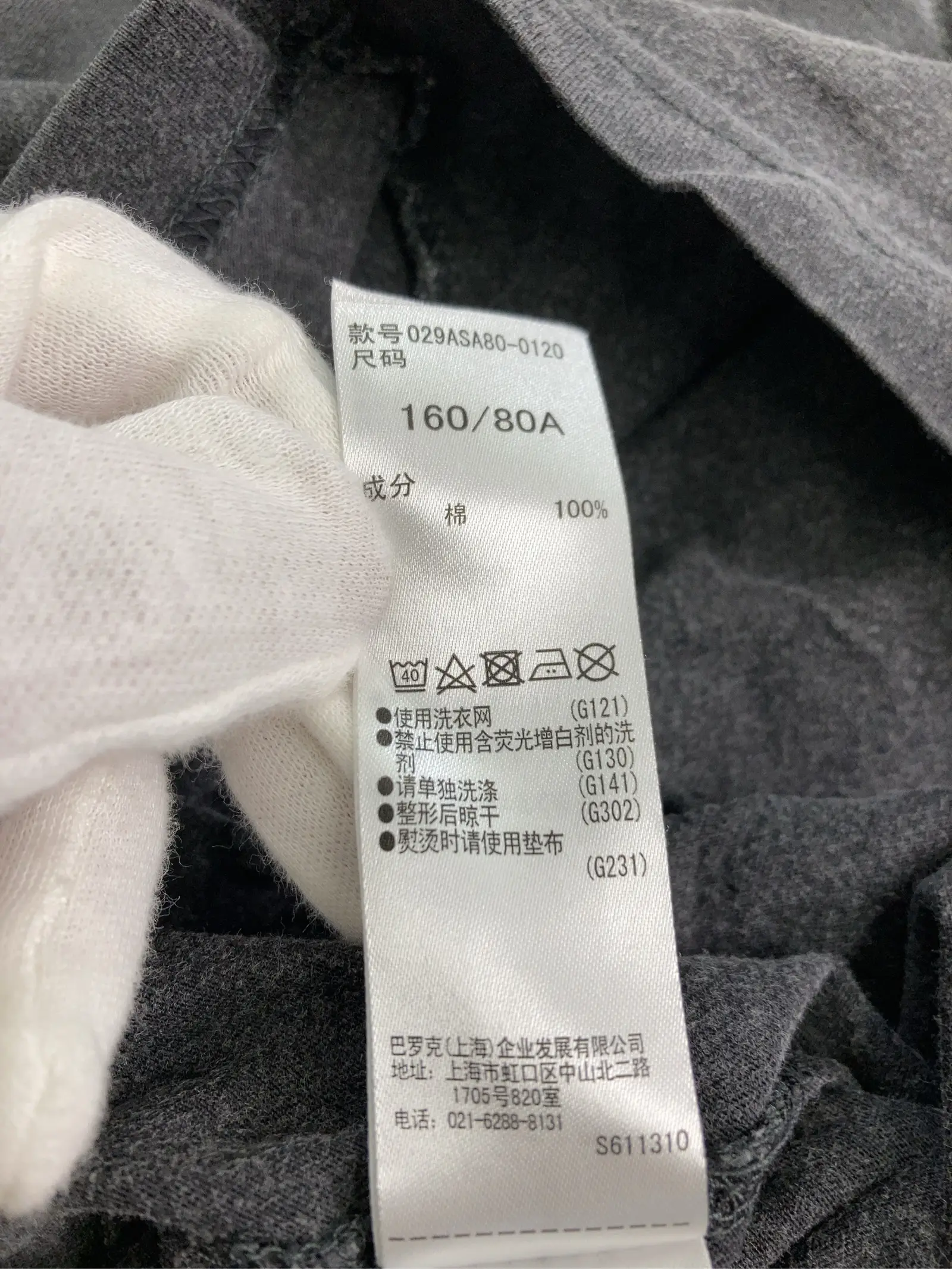 https://r2-worker.digdig.jp/product/6d796abd-76ac-4452-a480-59a77765789d/d4a56a29-e9e5-4c0c-aa55-20957edd42f0