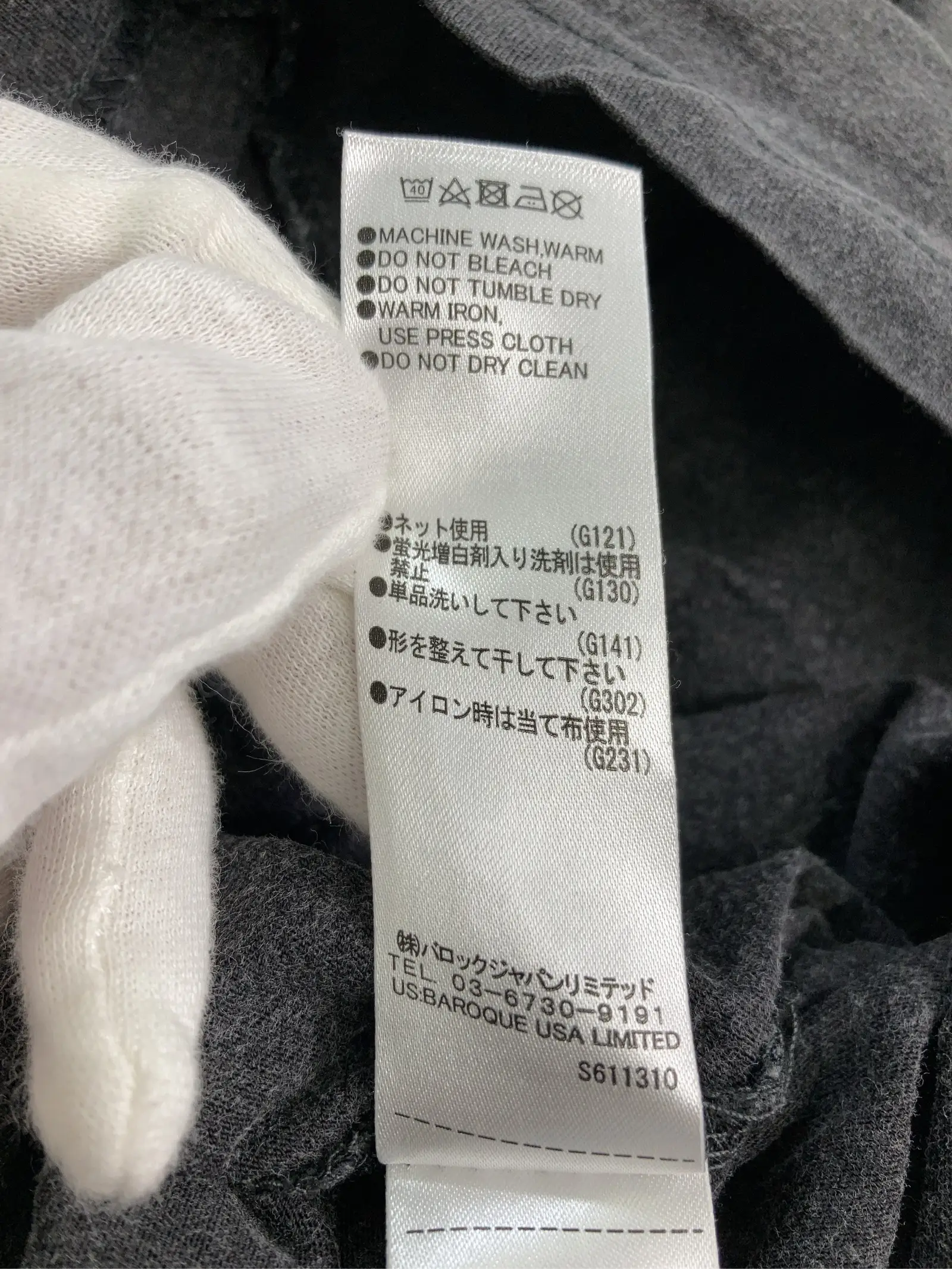 https://r2-worker.digdig.jp/product/6d796abd-76ac-4452-a480-59a77765789d/facec517-3f9c-42b0-addd-fda8f5ba72db