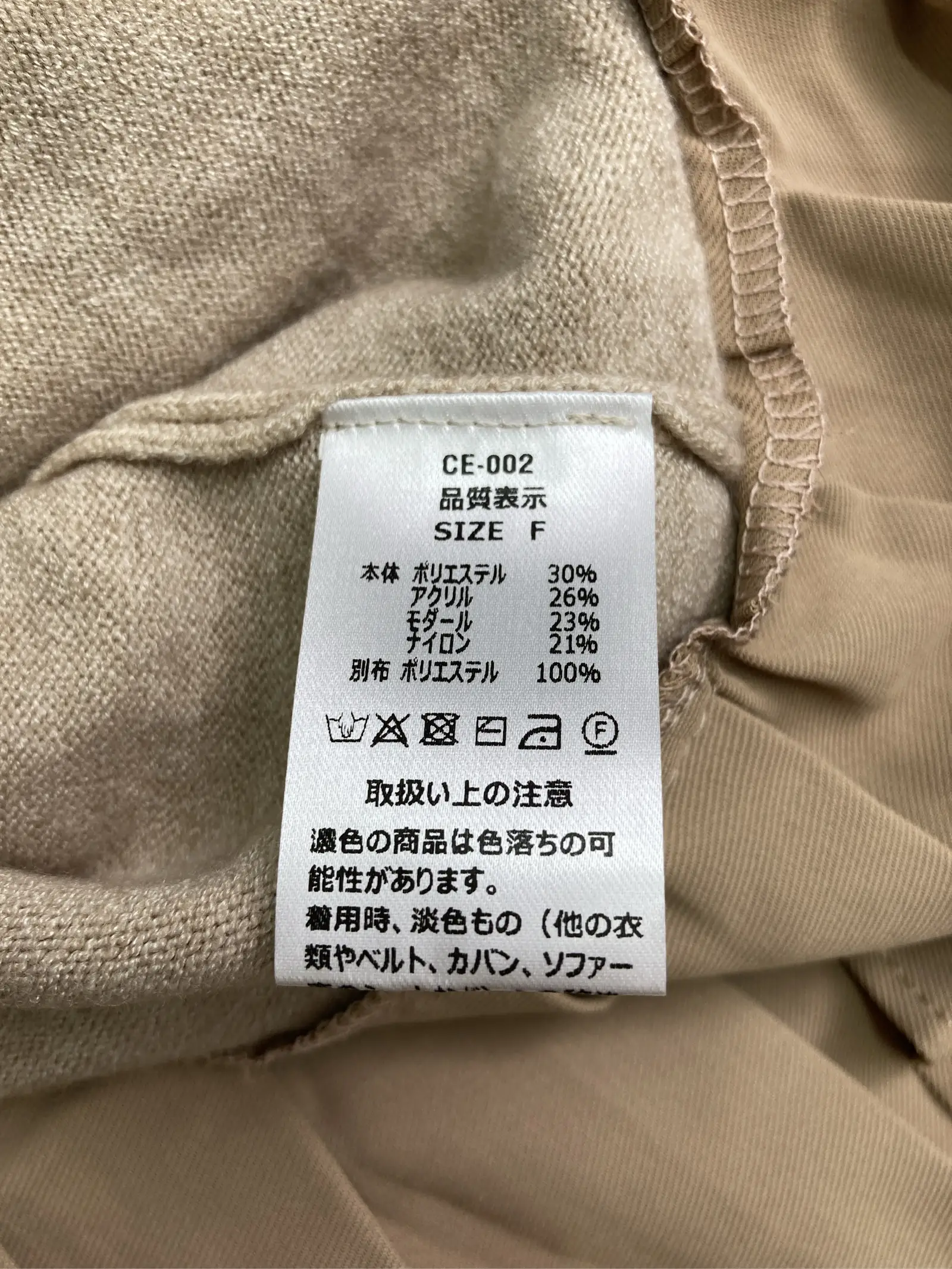 https://r2-worker.digdig.jp/product/6d7ae43c-36b1-4860-862a-dcf110b86929/11bf494f-6428-4727-ace7-335f8bf0ae56