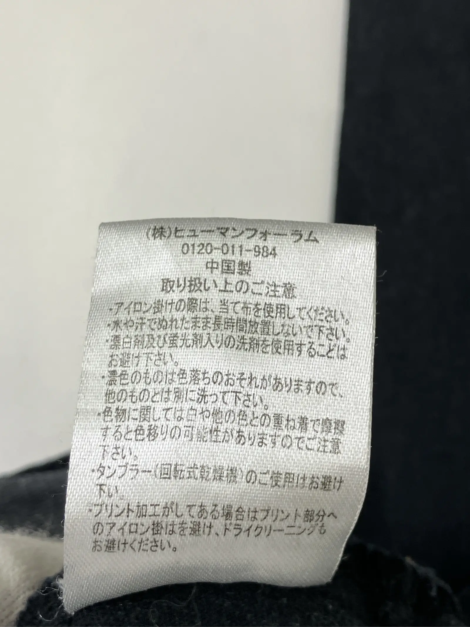 https://r2-worker.digdig.jp/product/6d7b8efb-761e-40ee-bf9b-1da1f882fc4e/97f41182-346b-4dd9-a8f6-185de4aae202