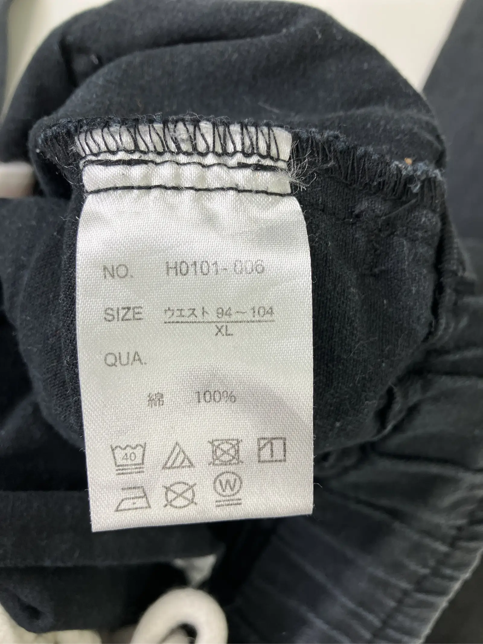 https://r2-worker.digdig.jp/product/6d7b8efb-761e-40ee-bf9b-1da1f882fc4e/fedb7527-2087-44d5-a98c-4caa8dd19ba9