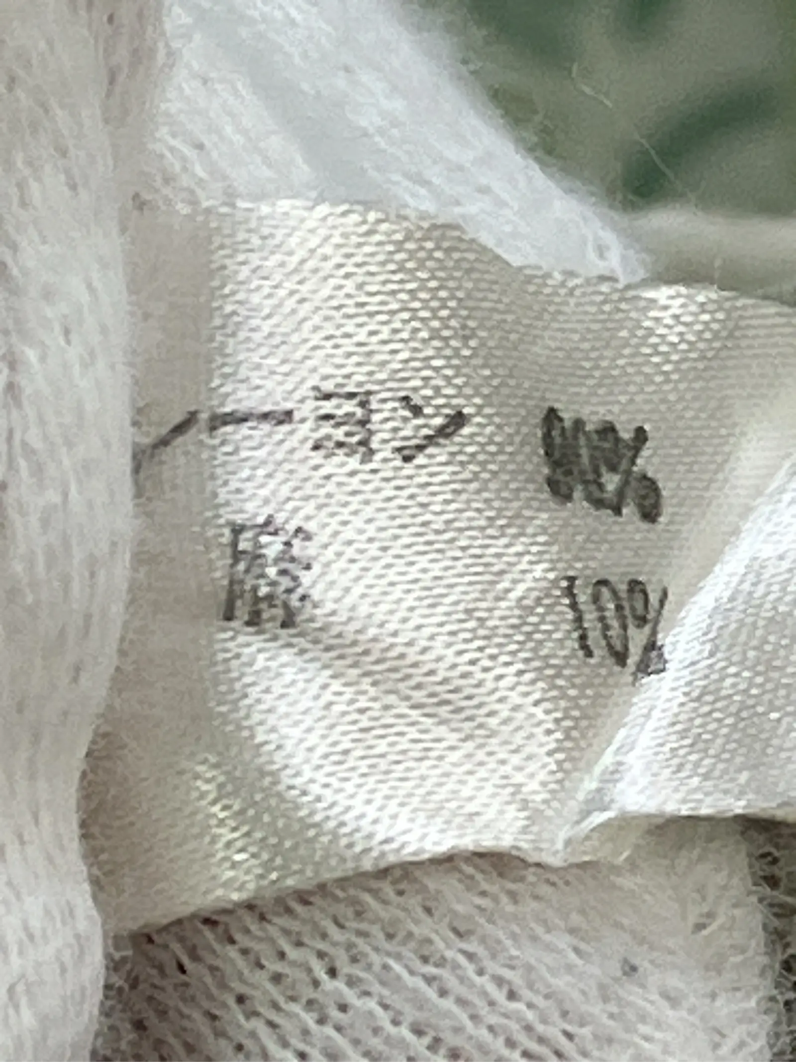 https://r2-worker.digdig.jp/product/6d7d9ace-5434-4f0b-ada5-efe4d4911a0f/5751da28-8c6a-4901-9bc7-25cde3cbc0dc