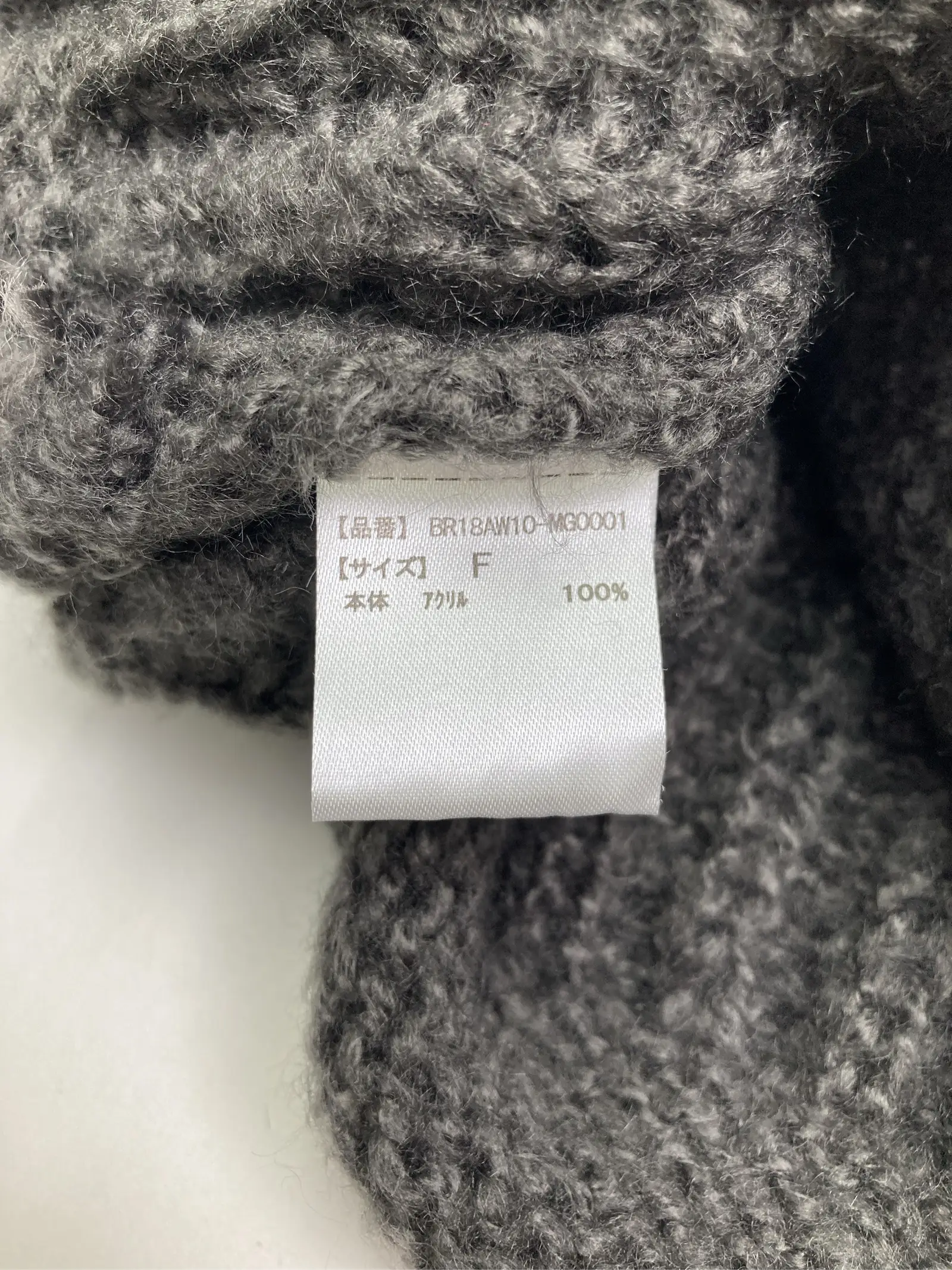 https://r2-worker.digdig.jp/product/6d7f32a1-767f-48f3-8560-c99473917138/bf99f1d9-81a5-4dad-b925-6e070fa06135
