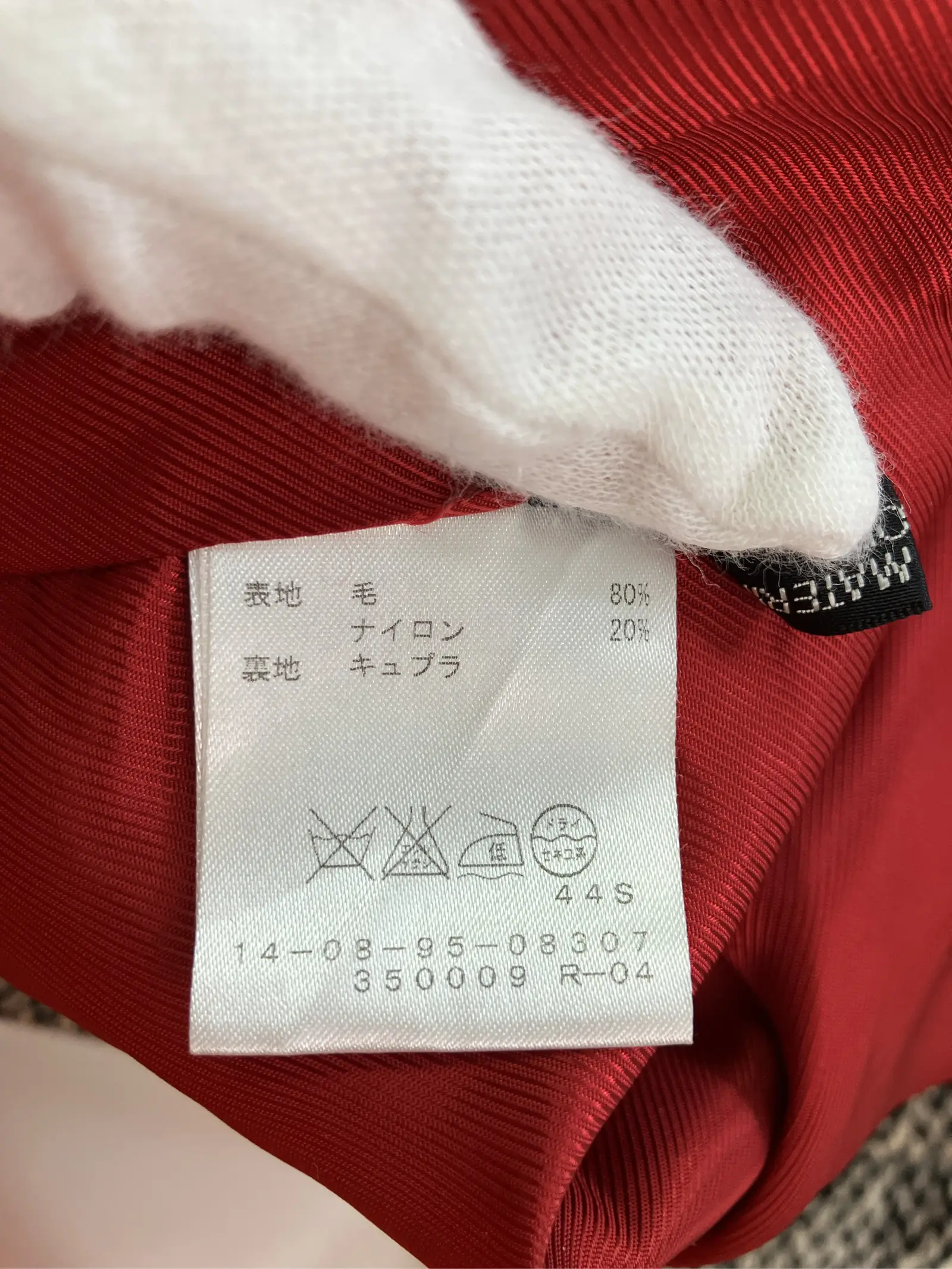 https://r2-worker.digdig.jp/product/6d7f88d6-314e-4a20-afb7-10d0a4fce9ba/81752f28-820a-4ae0-b1c0-f40ec526dc05