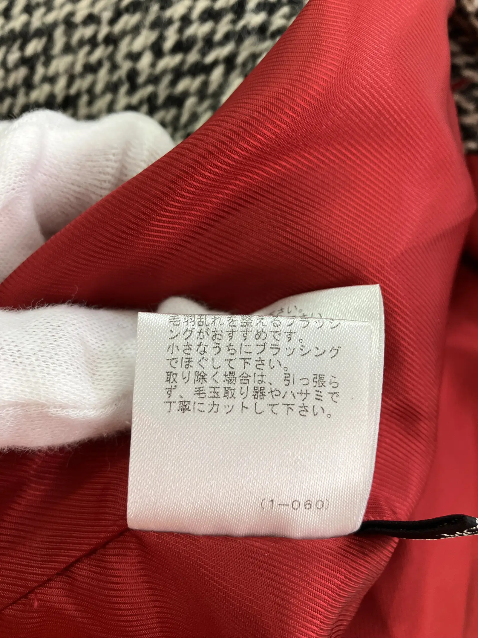 https://r2-worker.digdig.jp/product/6d7f88d6-314e-4a20-afb7-10d0a4fce9ba/f7cd9dda-144b-4ce9-be71-f54f0265defb