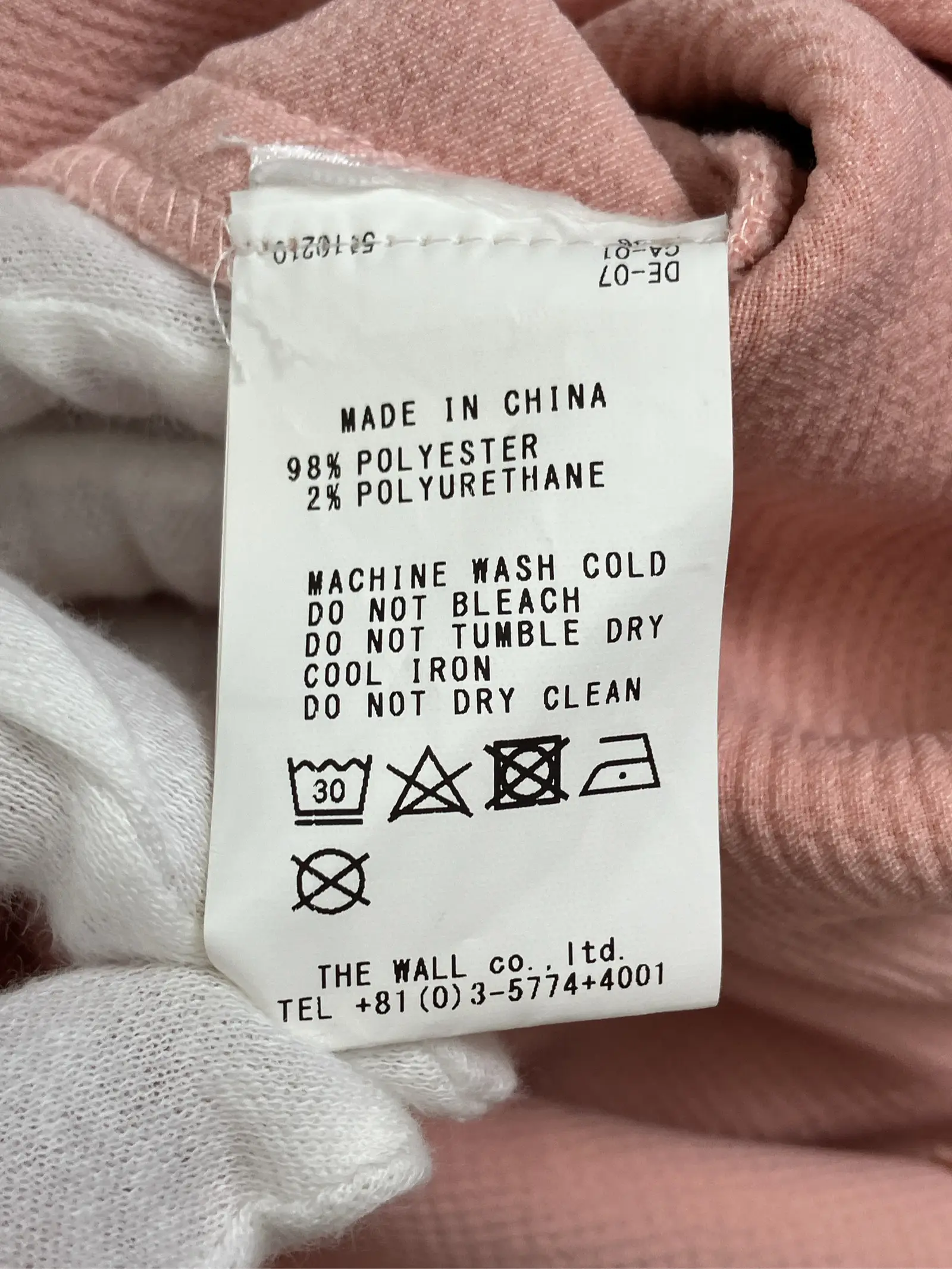 https://r2-worker.digdig.jp/product/6d7fbdca-27aa-4526-a0f4-879227709c64/33add04d-84e2-4f19-b486-0638427006b4