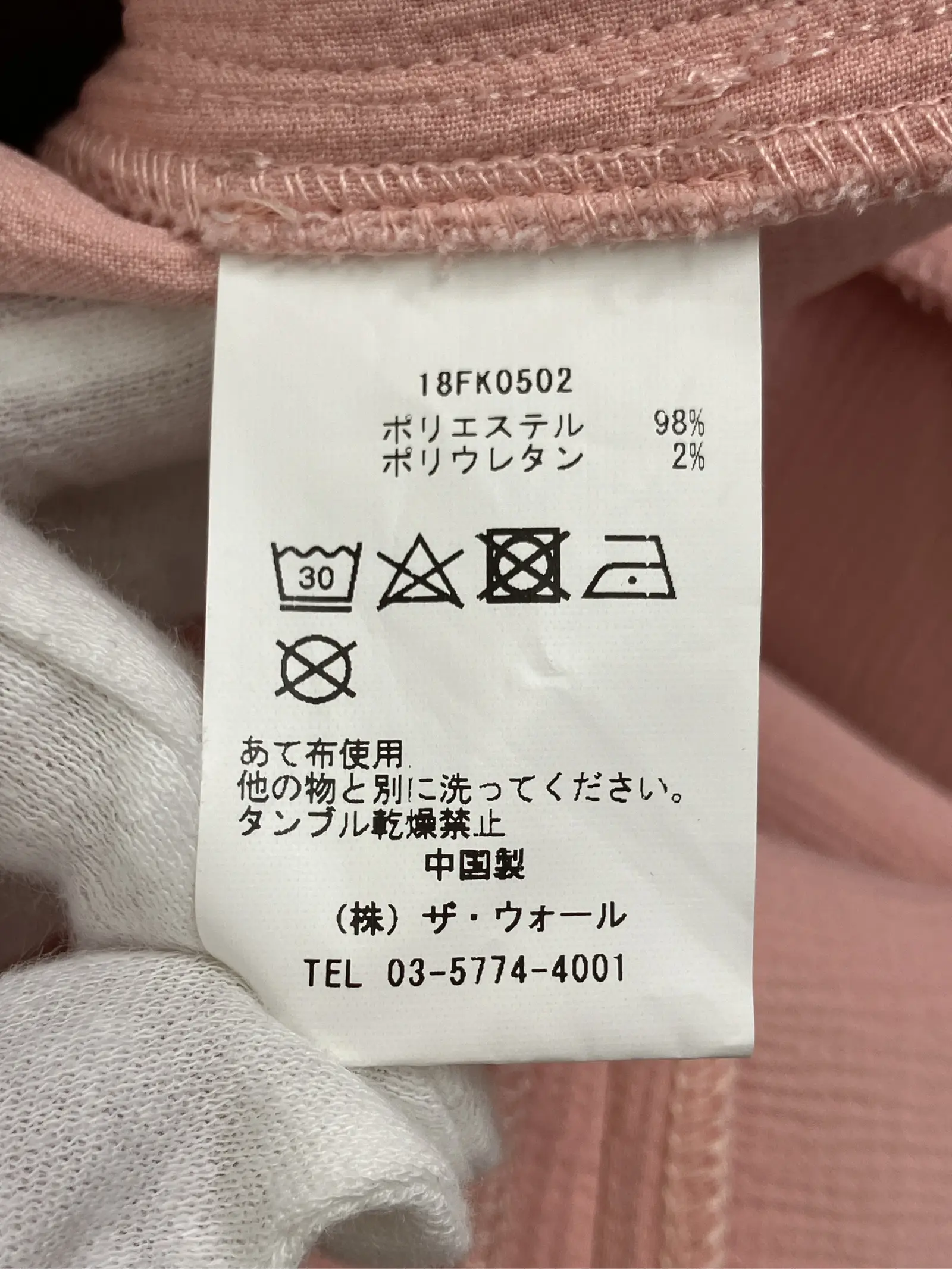 https://r2-worker.digdig.jp/product/6d7fbdca-27aa-4526-a0f4-879227709c64/ed83a23f-6b7f-4f56-8490-d750254e6425