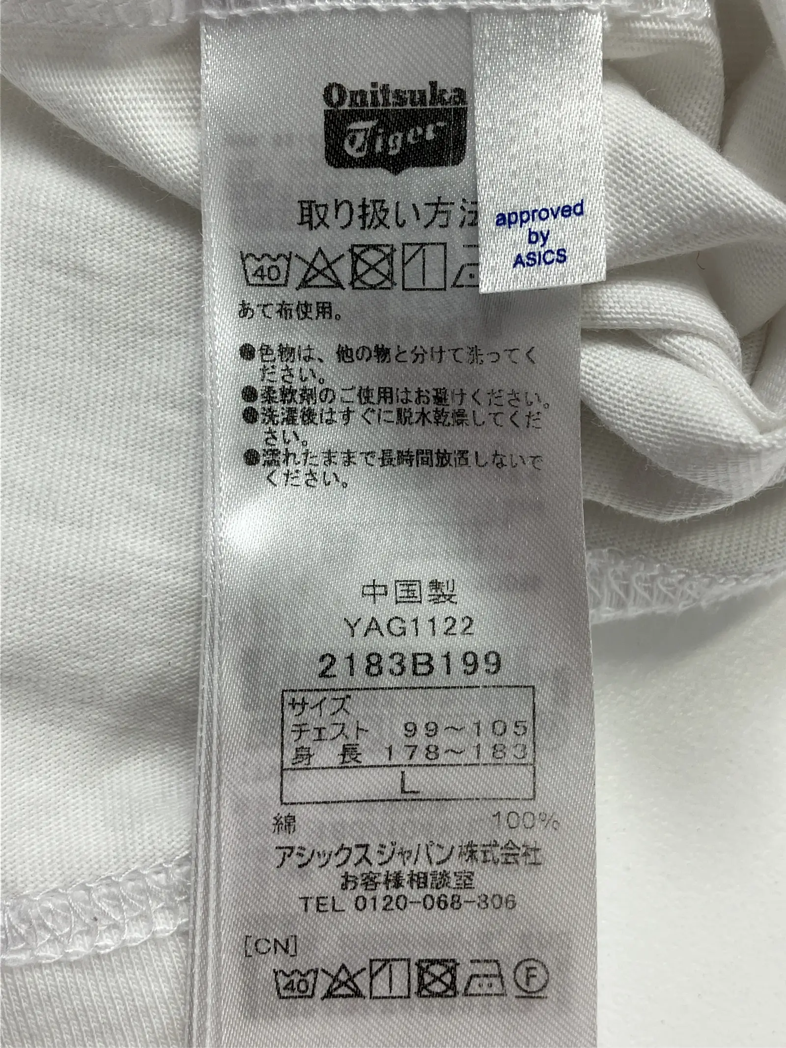 https://r2-worker.digdig.jp/product/6d80f741-6766-461c-8353-242889778e26/9db13f67-4724-464b-91b1-2b9a1e345278