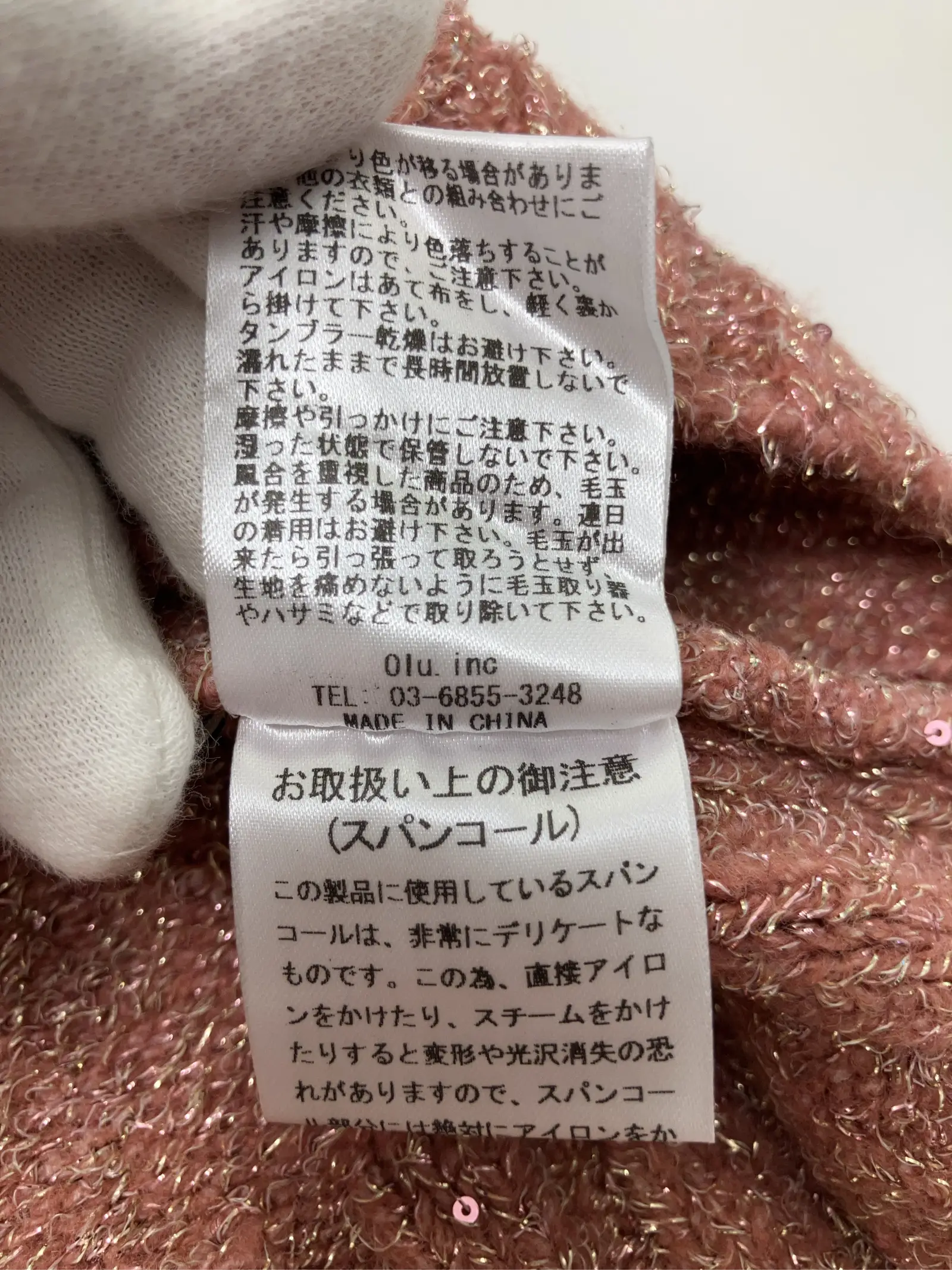 https://r2-worker.digdig.jp/product/6d81bfec-7b86-4a93-8469-b67d472642d5/0f06595b-898d-414f-92ab-4b7fc0c095fd