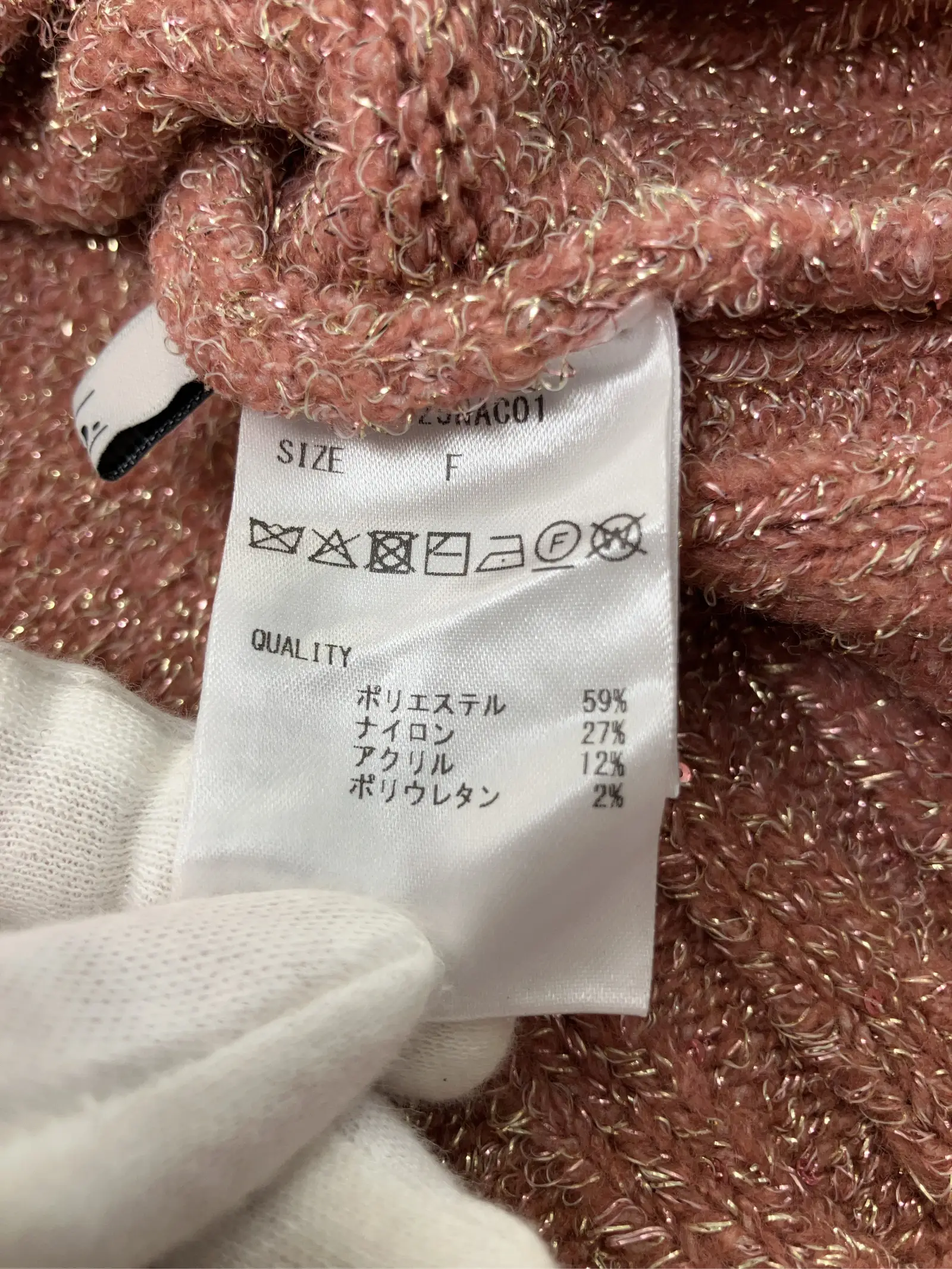 https://r2-worker.digdig.jp/product/6d81bfec-7b86-4a93-8469-b67d472642d5/686db03e-9aac-4879-b4ca-a35280971db0