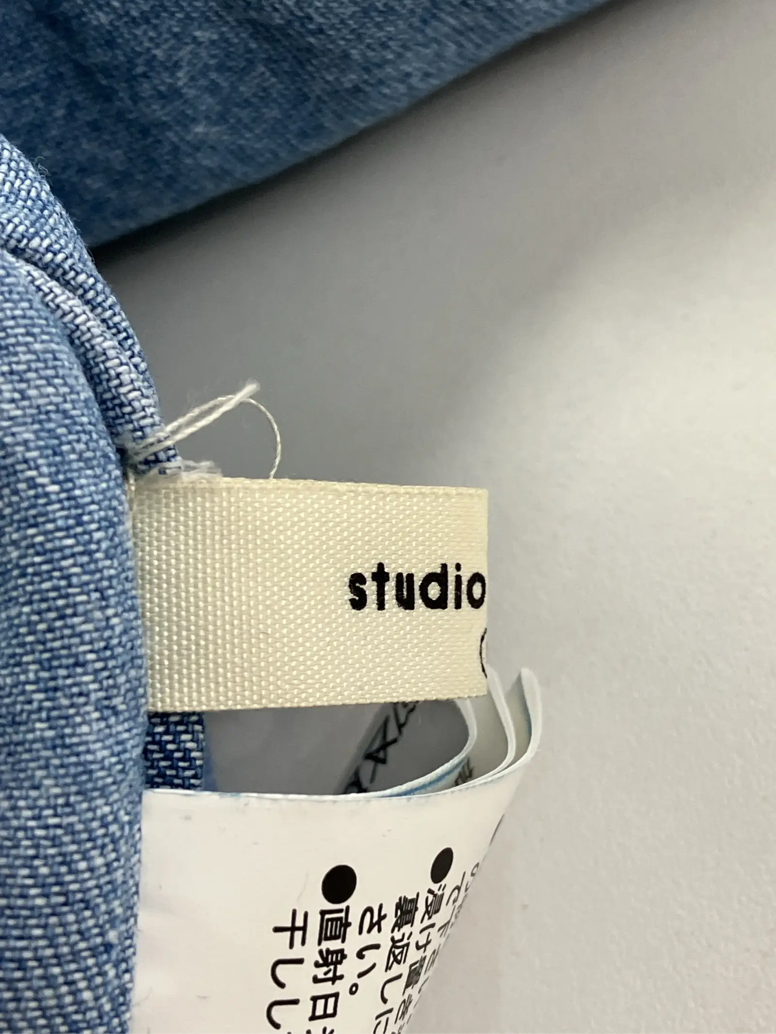 https://r2-worker.digdig.jp/product/6d81c1eb-d1ee-4e81-bcbf-63ca8752fdc2/53c5b718-cfc8-4e47-bb81-60a8978db1ee