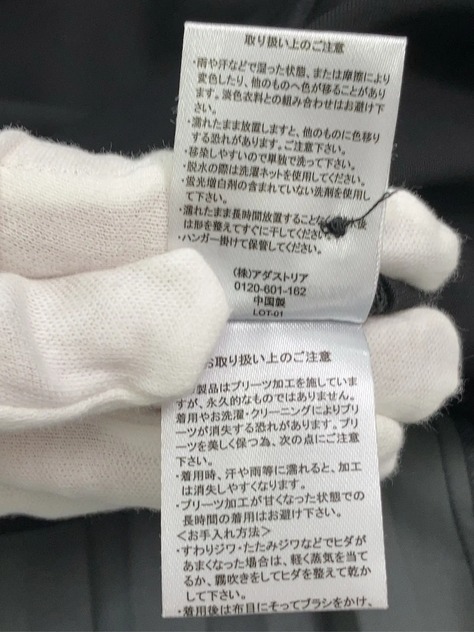 https://r2-worker.digdig.jp/product/6d839a94-f991-4c06-bc99-730b091b9d06/6da5a687-178b-4412-80bf-c809ce6b4879