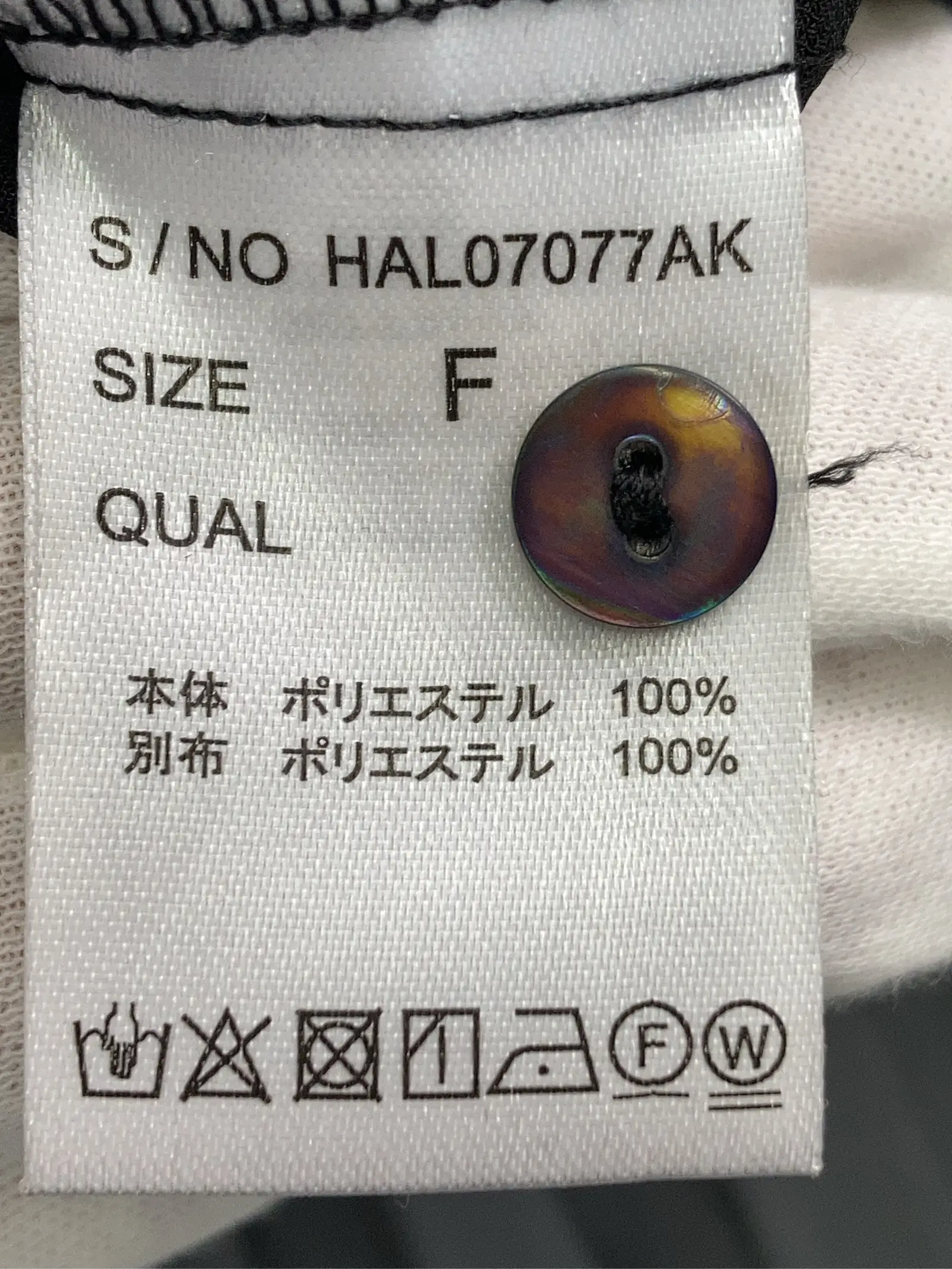 https://r2-worker.digdig.jp/product/6d839a94-f991-4c06-bc99-730b091b9d06/885578af-f143-4e92-b7da-02ed47bf0134