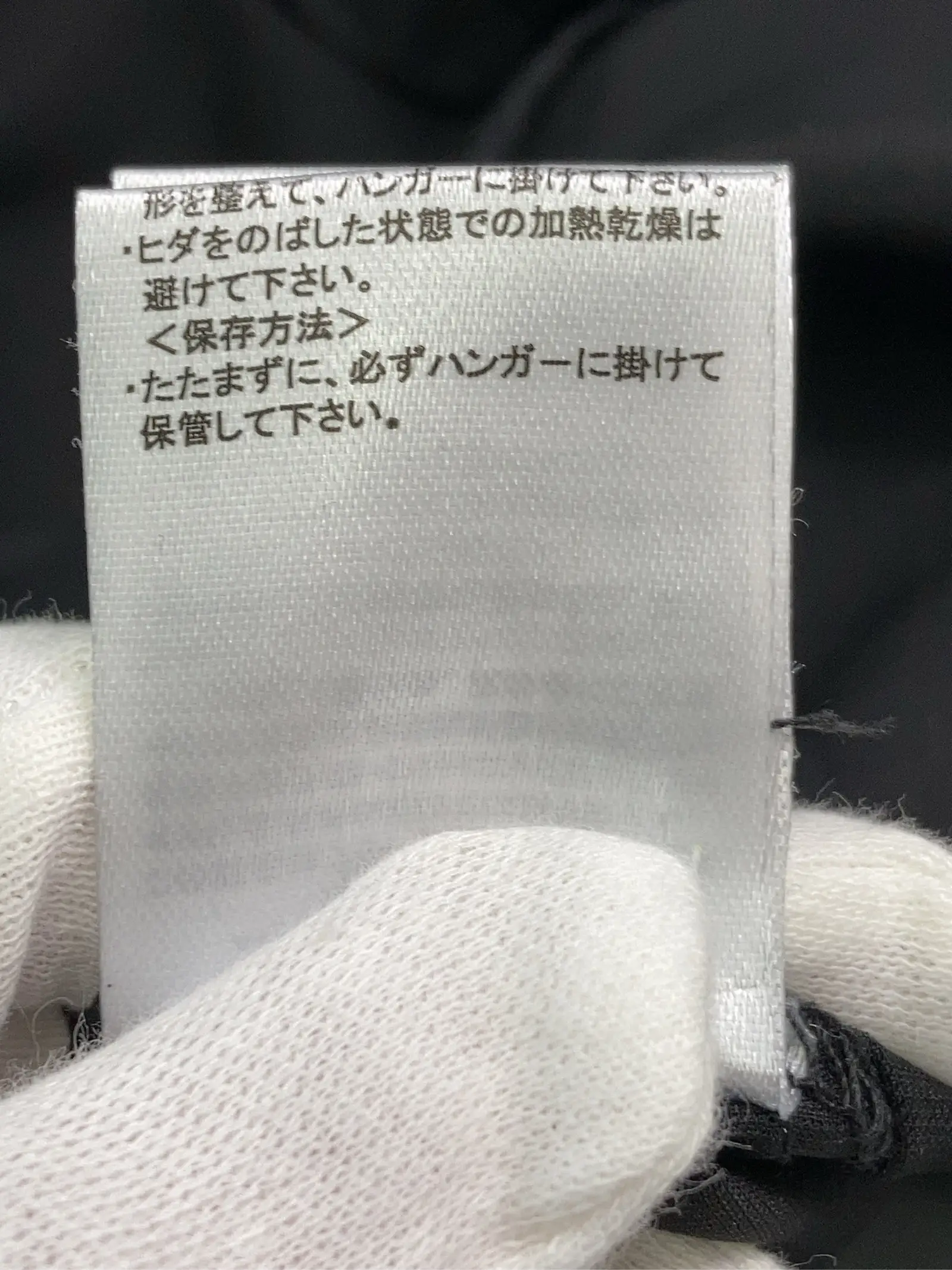 https://r2-worker.digdig.jp/product/6d839a94-f991-4c06-bc99-730b091b9d06/f51c46cc-8f69-46d9-9363-0df29b3bdfc1