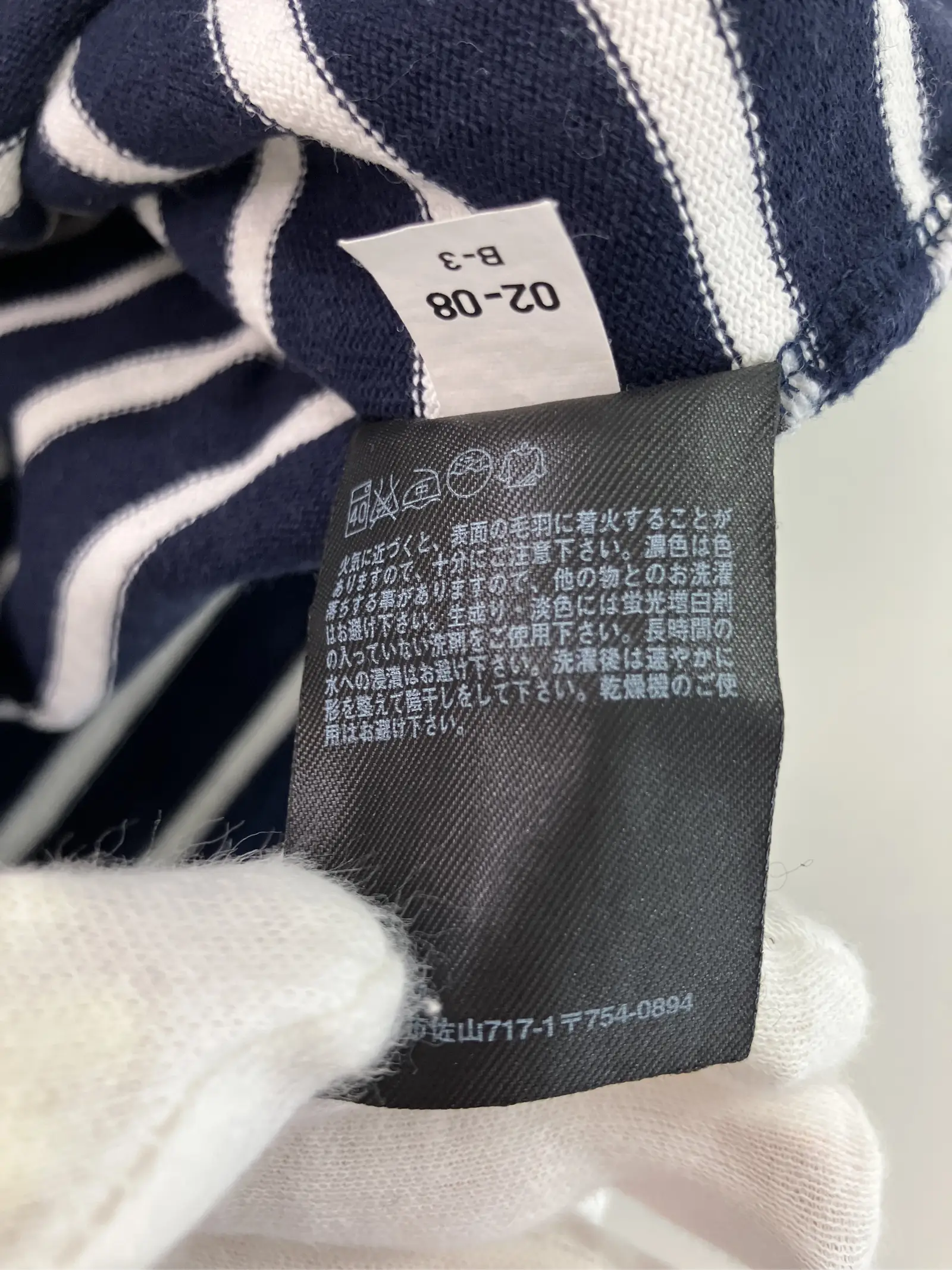 https://r2-worker.digdig.jp/product/6d8561ba-4d40-4d29-aecc-cf5607333767/8c3f635b-0e72-4a20-bbf6-492dcaeefbbb
