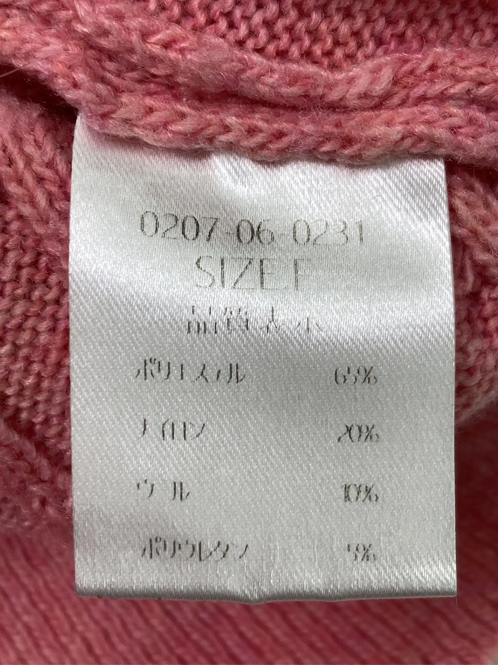 https://r2-worker.digdig.jp/product/6d86b9b5-07ff-449a-860a-b79ac342bb48/0d49d479-d2a0-4de3-9119-f9bc5fc0431e
