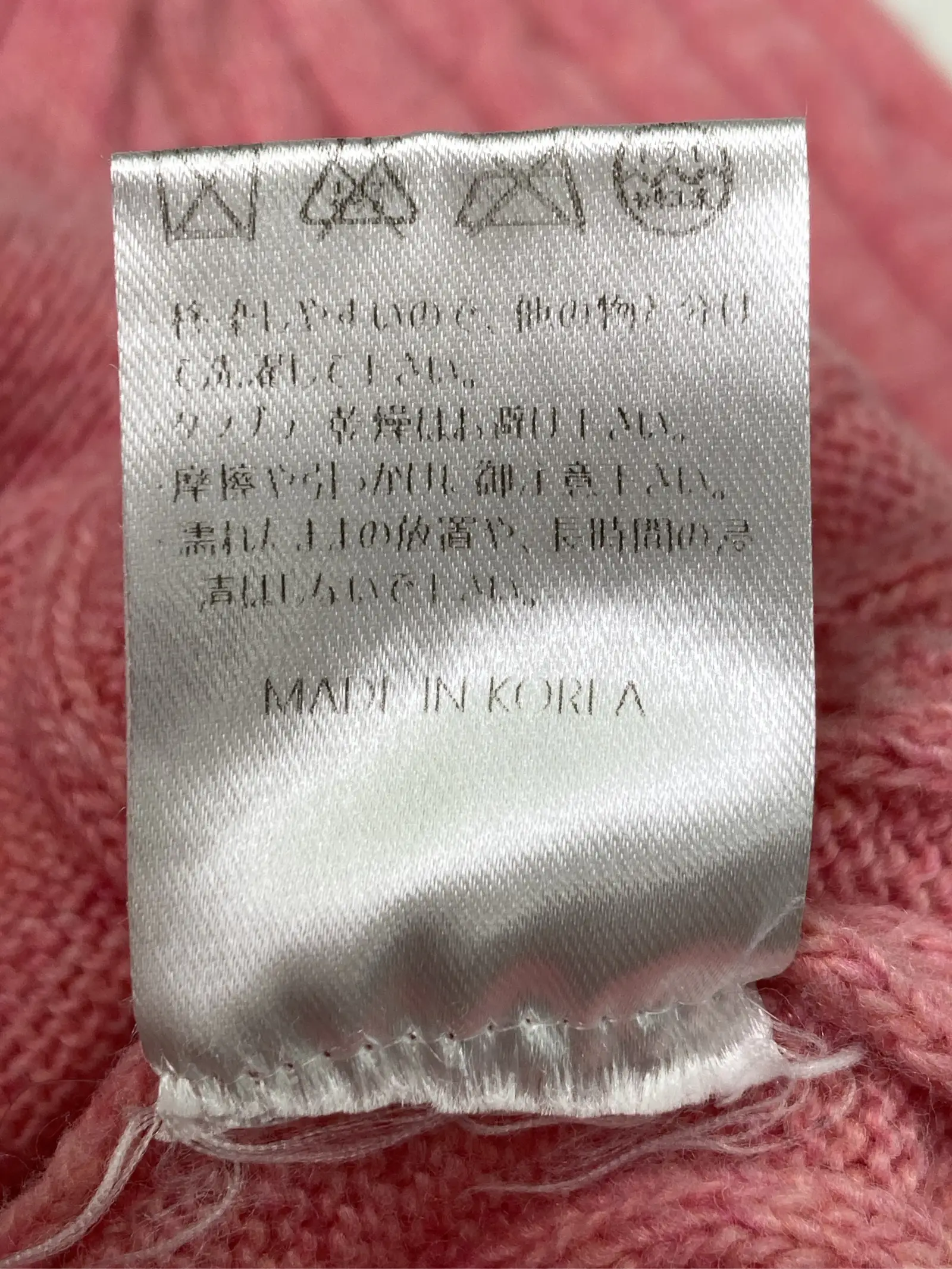 https://r2-worker.digdig.jp/product/6d86b9b5-07ff-449a-860a-b79ac342bb48/b929bd79-6d73-4109-b107-a0672445c913