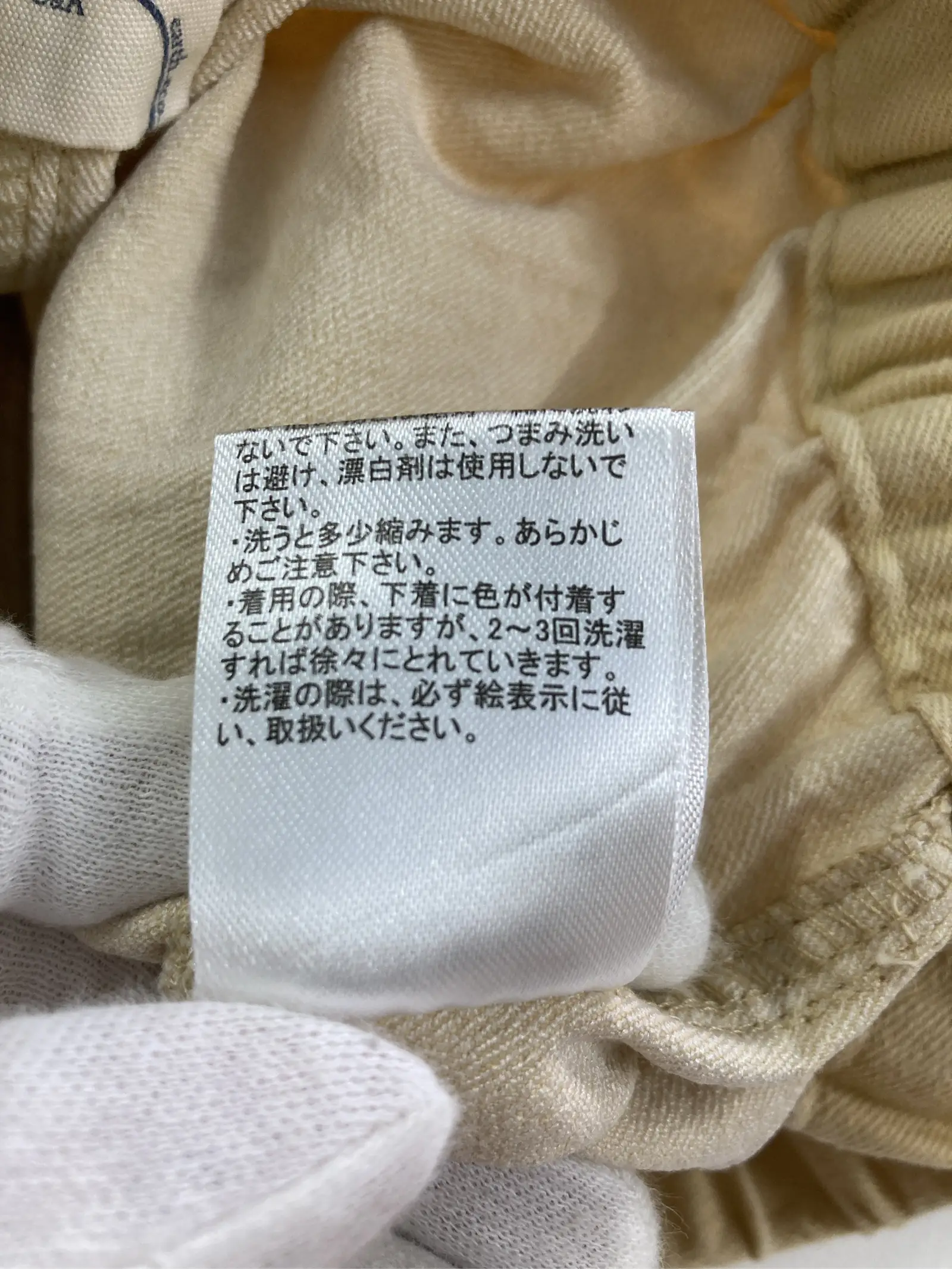 https://r2-worker.digdig.jp/product/6d884e99-e0fd-4976-933a-66f0dabc1f8a/3bbbae87-69ed-4ffb-a00e-5286db7df60e