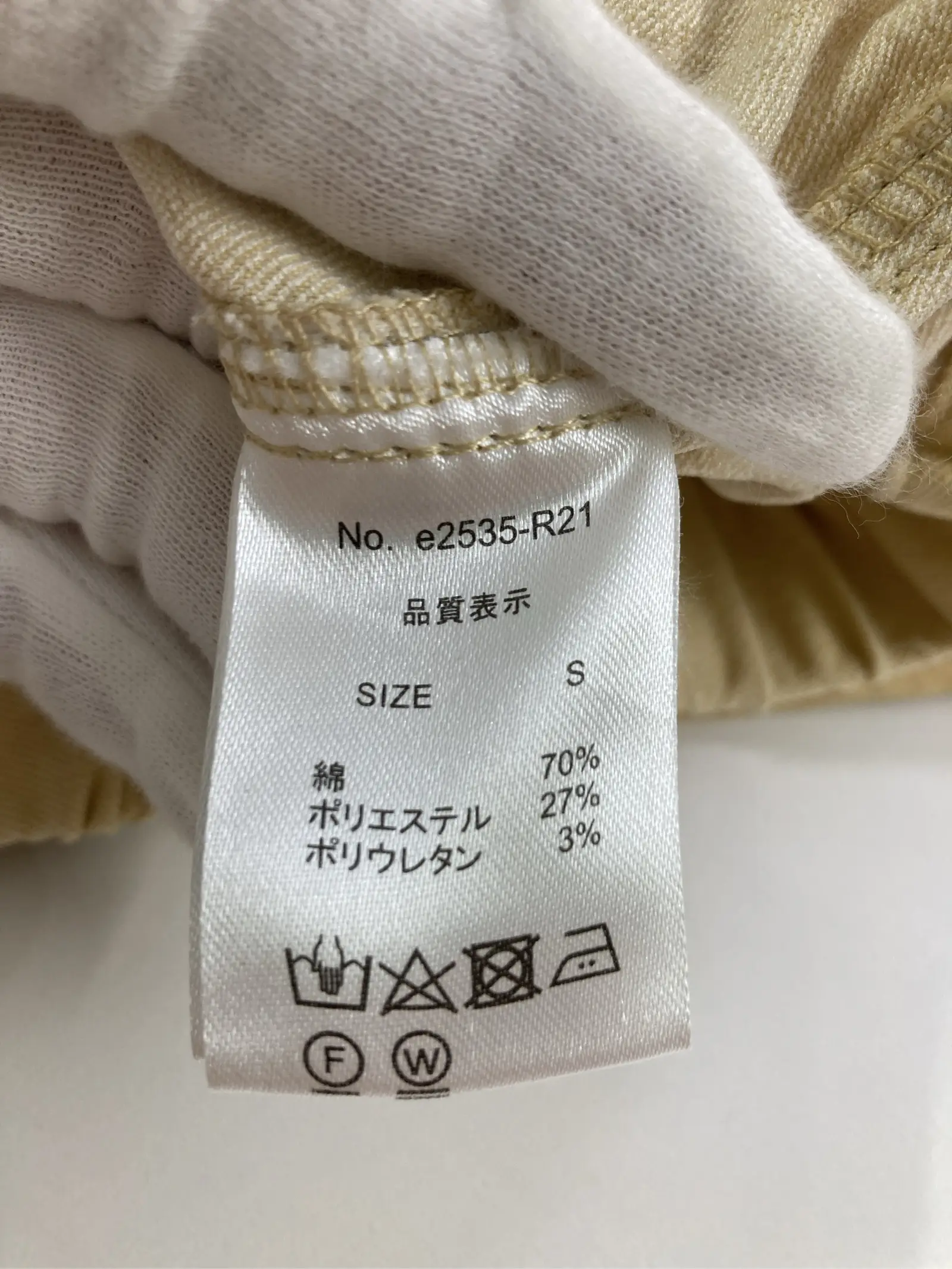 https://r2-worker.digdig.jp/product/6d884e99-e0fd-4976-933a-66f0dabc1f8a/80673e90-9c7e-4e7d-9b1e-2f03557ceba2