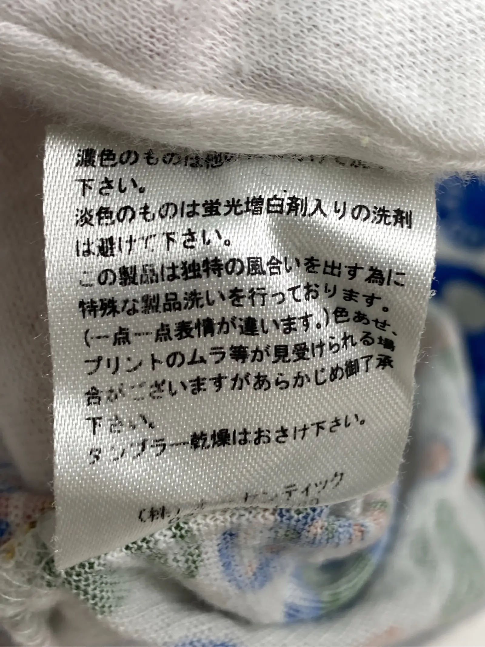 https://r2-worker.digdig.jp/product/6d896dec-2af6-499d-a743-dbee1cf30d18/17d9c057-0ffd-44ee-9870-9a2f8617cef0