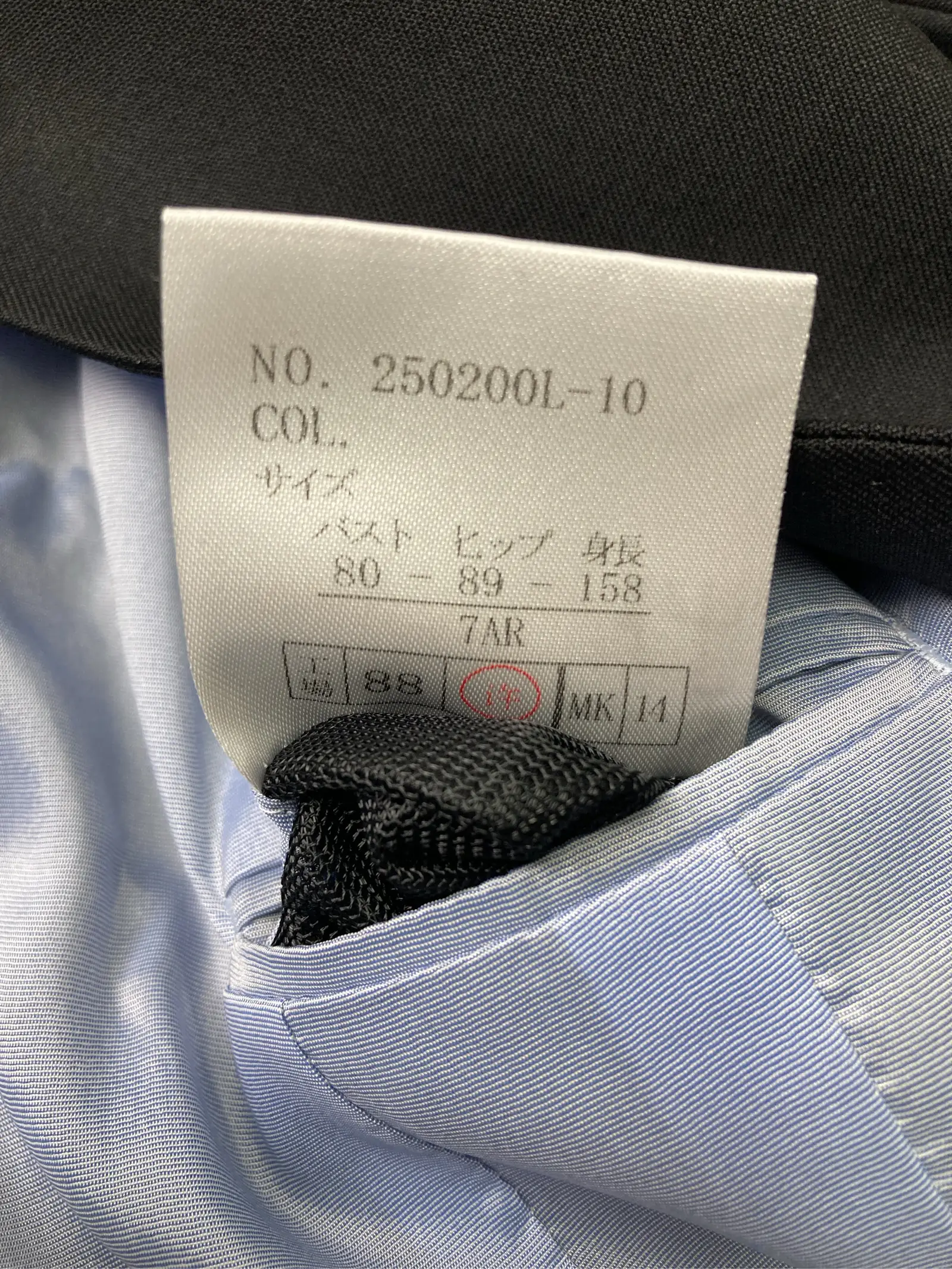 https://r2-worker.digdig.jp/product/6d8d70f6-3cde-4add-9552-35d5107b179c/403c8e53-a4e9-4ce7-9503-113ca6d4a8ec