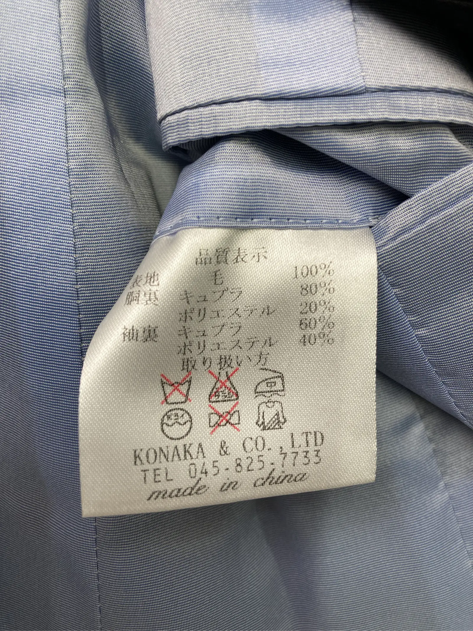 https://r2-worker.digdig.jp/product/6d8d70f6-3cde-4add-9552-35d5107b179c/bdc1dd69-233f-40b3-b639-d902d89fb0ce