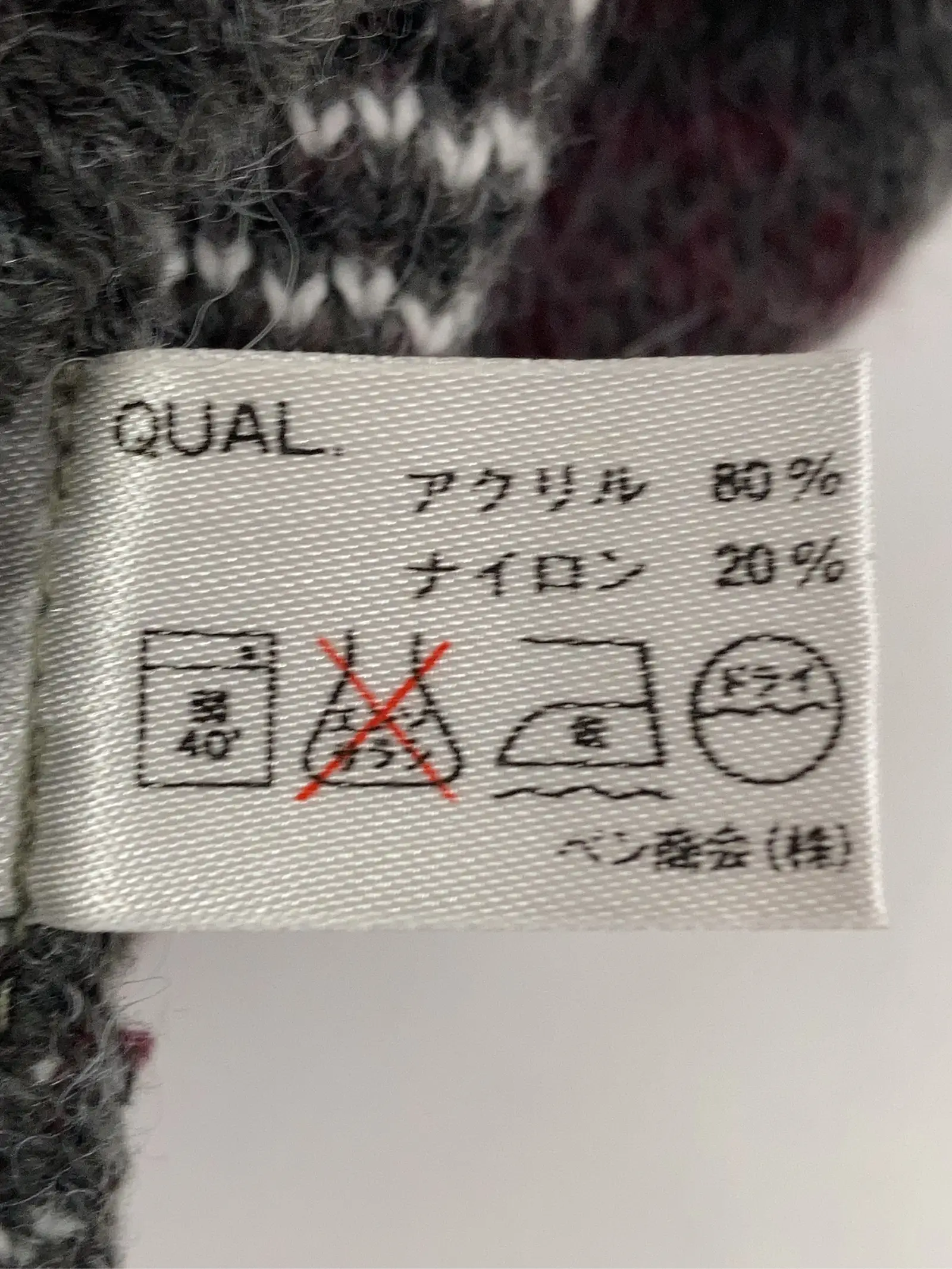https://r2-worker.digdig.jp/product/6d8ed749-ecba-41f1-86ef-07337eae0b3a/266b34f6-0c45-4715-b893-632bf30e9481