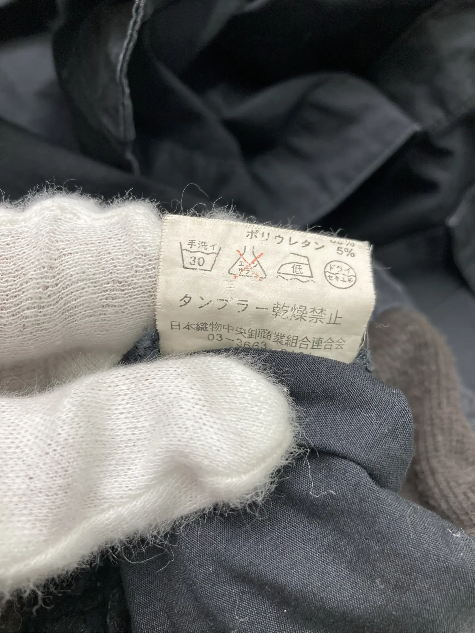 https://r2-worker.digdig.jp/product/6d8f419b-6580-4253-8064-6f8eb5a590ae/96f88646-986c-4c6b-89f6-483f221eeb85