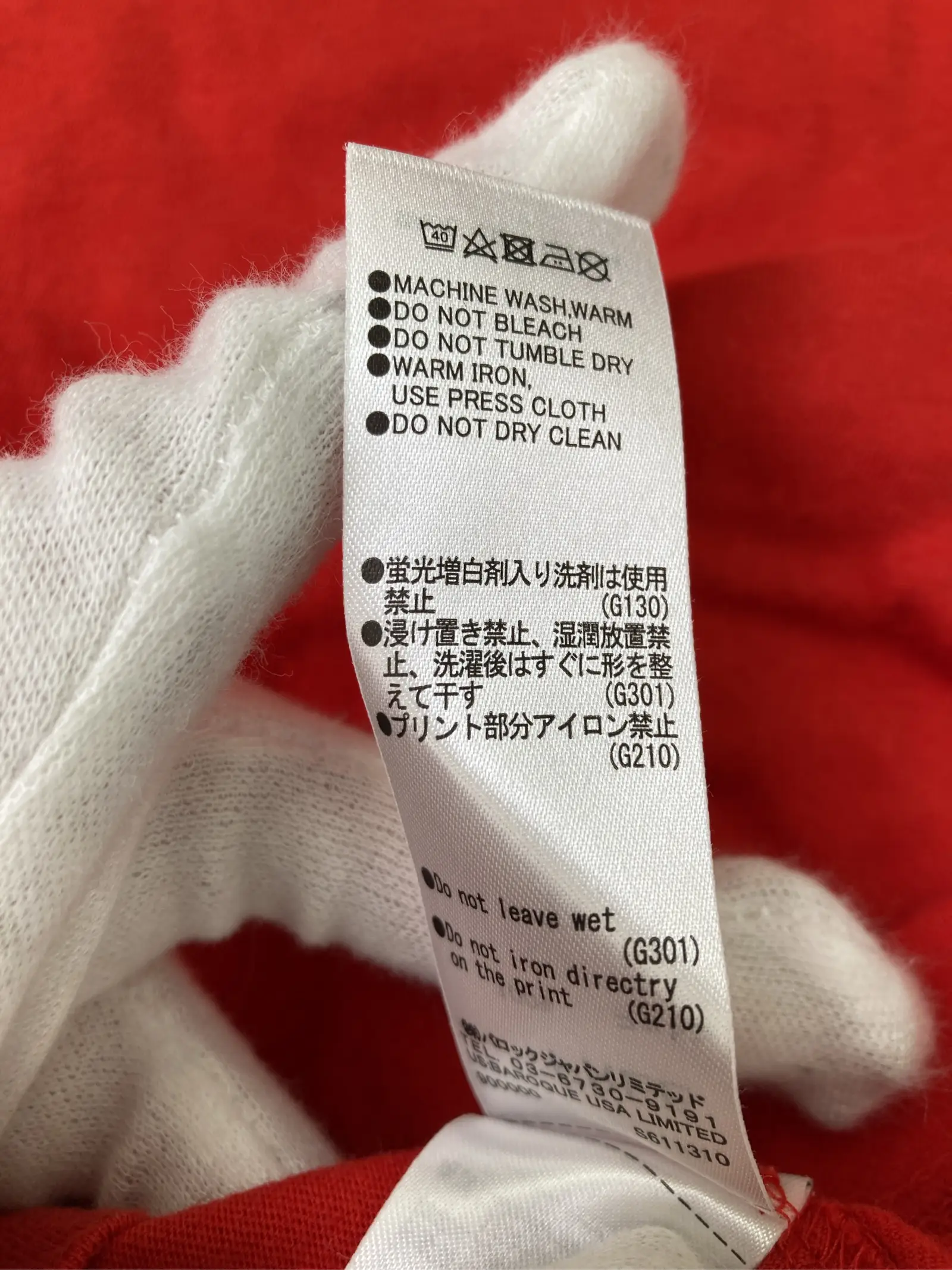 https://r2-worker.digdig.jp/product/6d8fd29f-186a-4bad-bd8b-1b10f58b9156/de16508c-30d5-4927-978c-239b7d3e7610