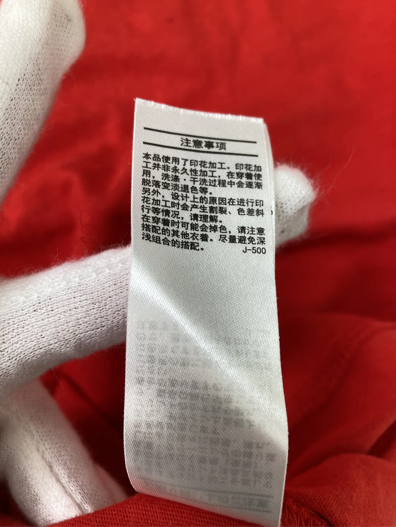 https://r2-worker.digdig.jp/product/6d8fd29f-186a-4bad-bd8b-1b10f58b9156/f664ef3f-d155-462f-914e-b6b91c8e0016