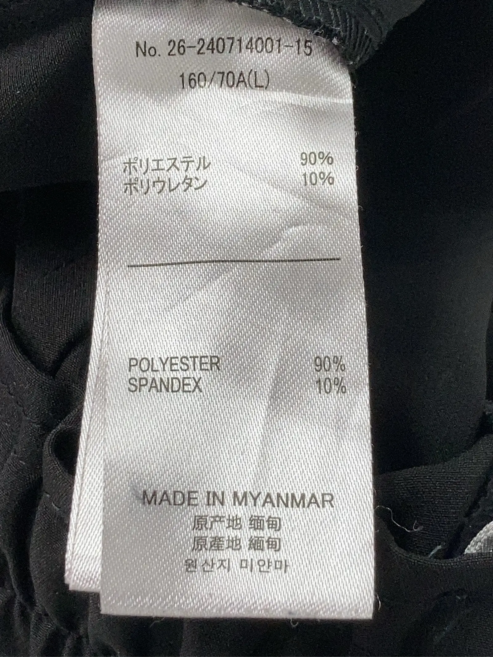 https://r2-worker.digdig.jp/product/6d8fd4cf-c2b6-4914-ac49-ceb1b3b7570b/3d5aa45f-b958-4e92-b921-95b07fbdce29