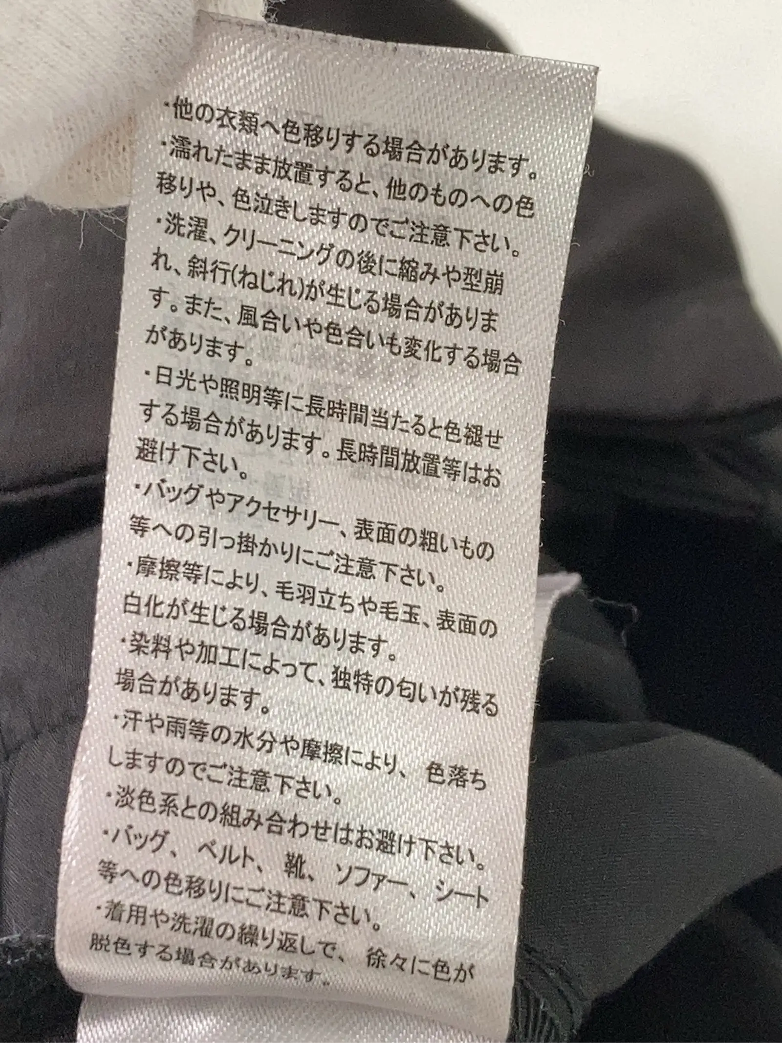 https://r2-worker.digdig.jp/product/6d8fd4cf-c2b6-4914-ac49-ceb1b3b7570b/d181e62c-5483-4e53-a0bd-37c1cb8421f9