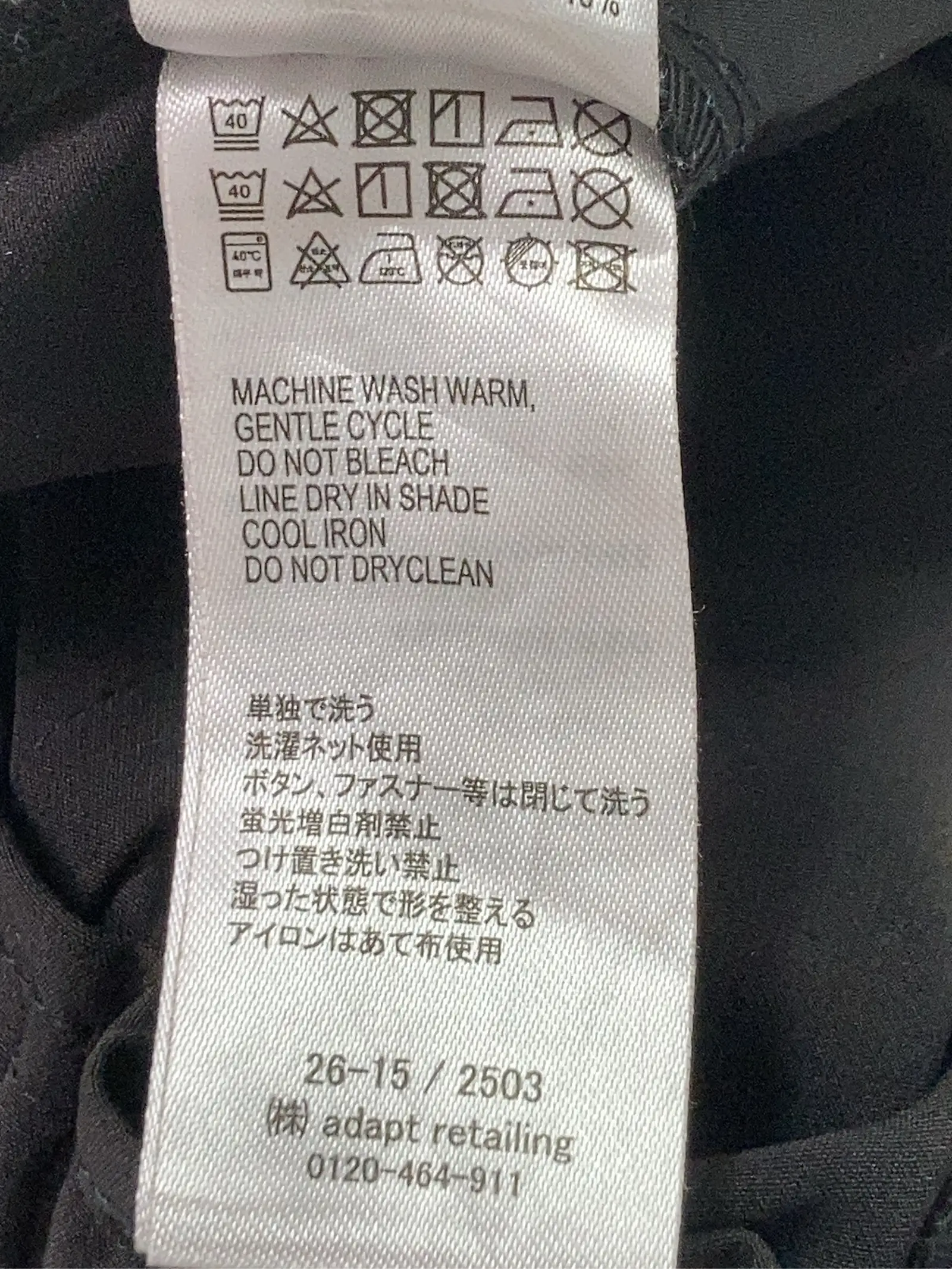 https://r2-worker.digdig.jp/product/6d8fd4cf-c2b6-4914-ac49-ceb1b3b7570b/e92372c6-d334-4eca-bce2-5739b7d58e70
