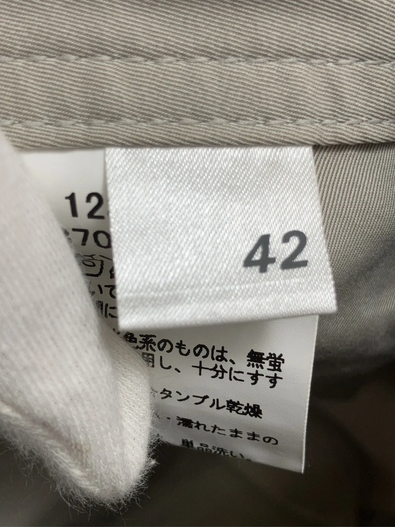 https://r2-worker.digdig.jp/product/6d8fdc49-d375-4e50-a2bf-5c850cf26a44/1e53212d-b1a5-4bf4-921c-98ab4a375d6c