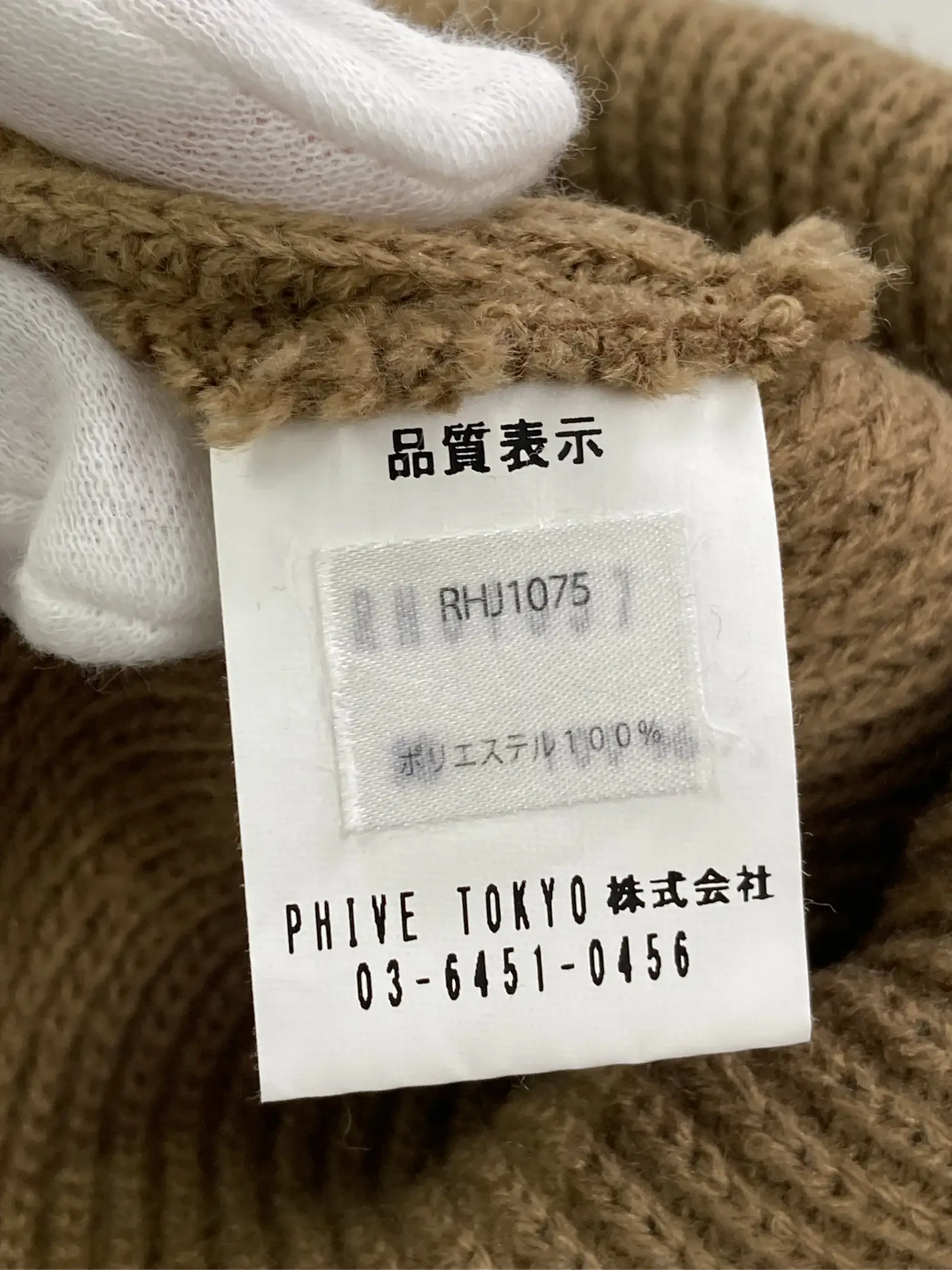 https://r2-worker.digdig.jp/product/6d947ddd-ad32-4d97-aa47-9644086bb688/11901d89-fa46-4cd0-bc11-7f2b8761f976